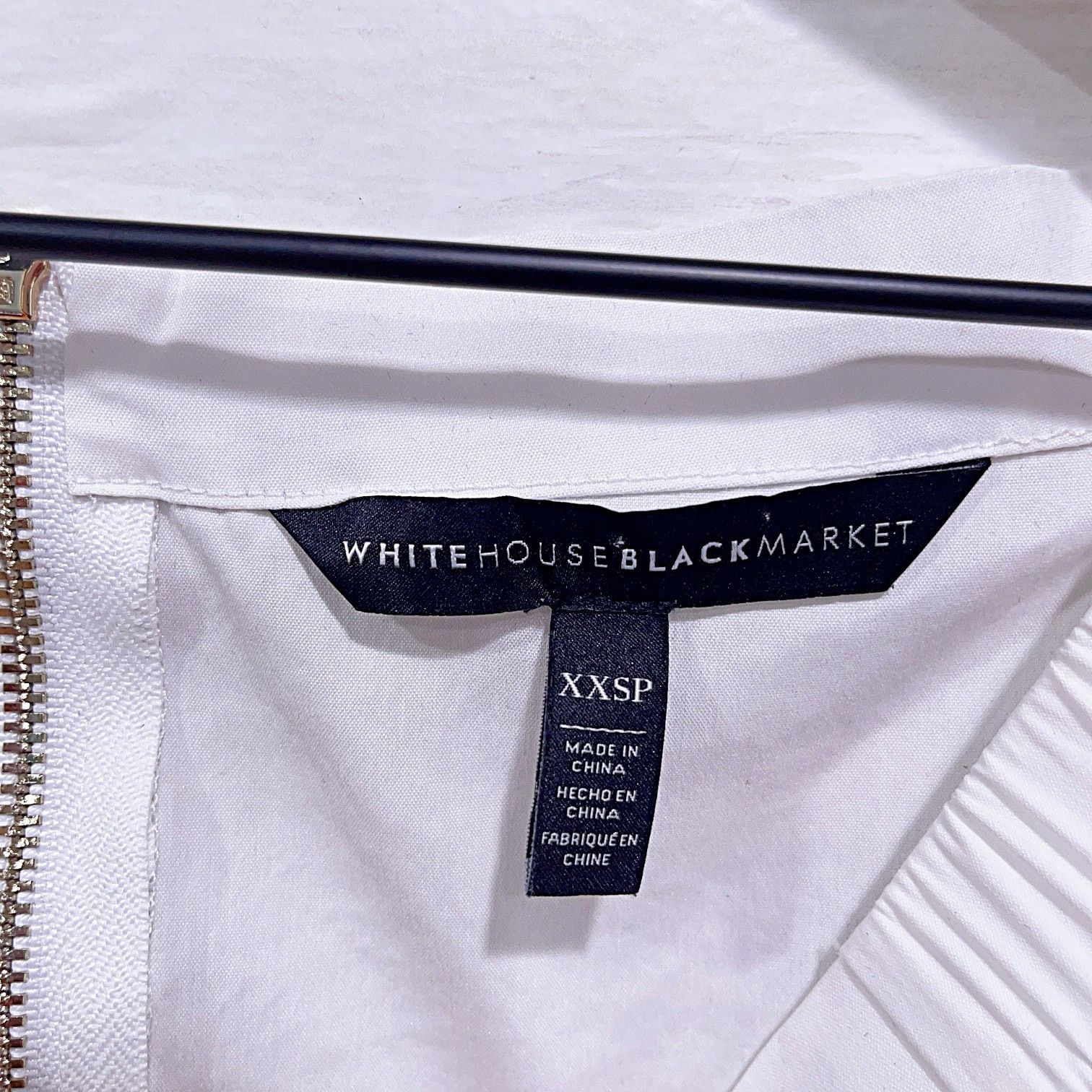 White House Black Market White House Black Market Off The Shoulder Top 3/4 Flare XXSP Size XXS / US 00 / IT 34 - 6 Thumbnail
