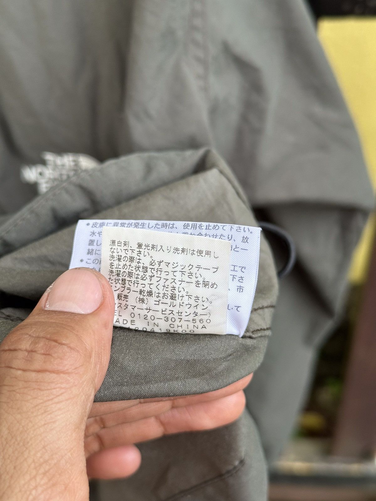 The North Face 💥The North Face💥 sweater Parka TNF 💥 Size US L / EU 52-54 / 3 - 10 Thumbnail
