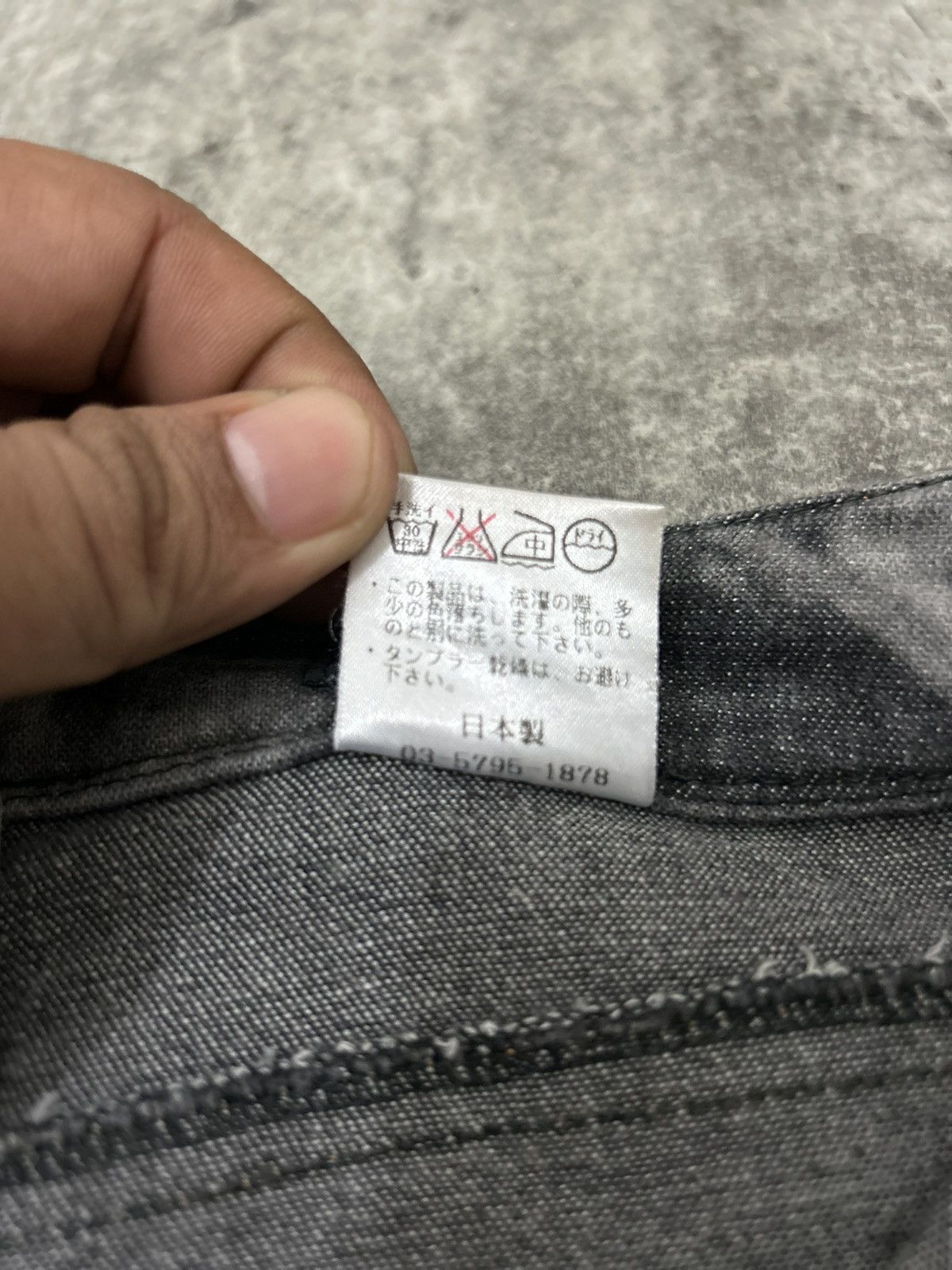 Hysteric Glamour × If Six Was Nine × Japanese Brand Japanese brand Kana Multipocket Cargo pans Size US 28 / EU 44 - 8 Thumbnail
