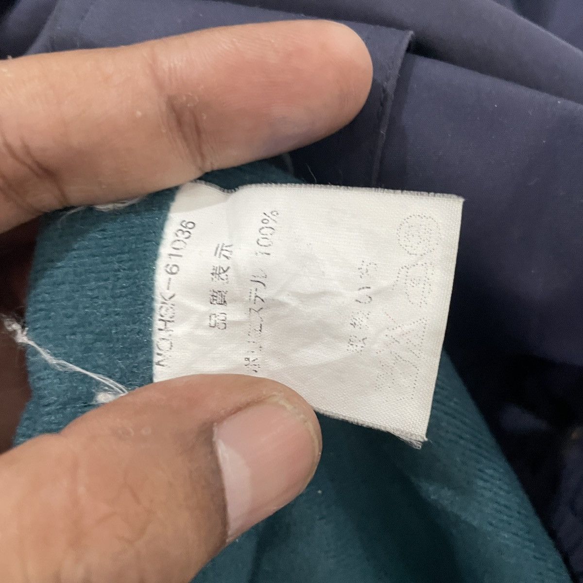 Japanese Brand Vintage Polo Bi-way Sports Jacket Size US XL / EU 56 / 4 - 6 Thumbnail