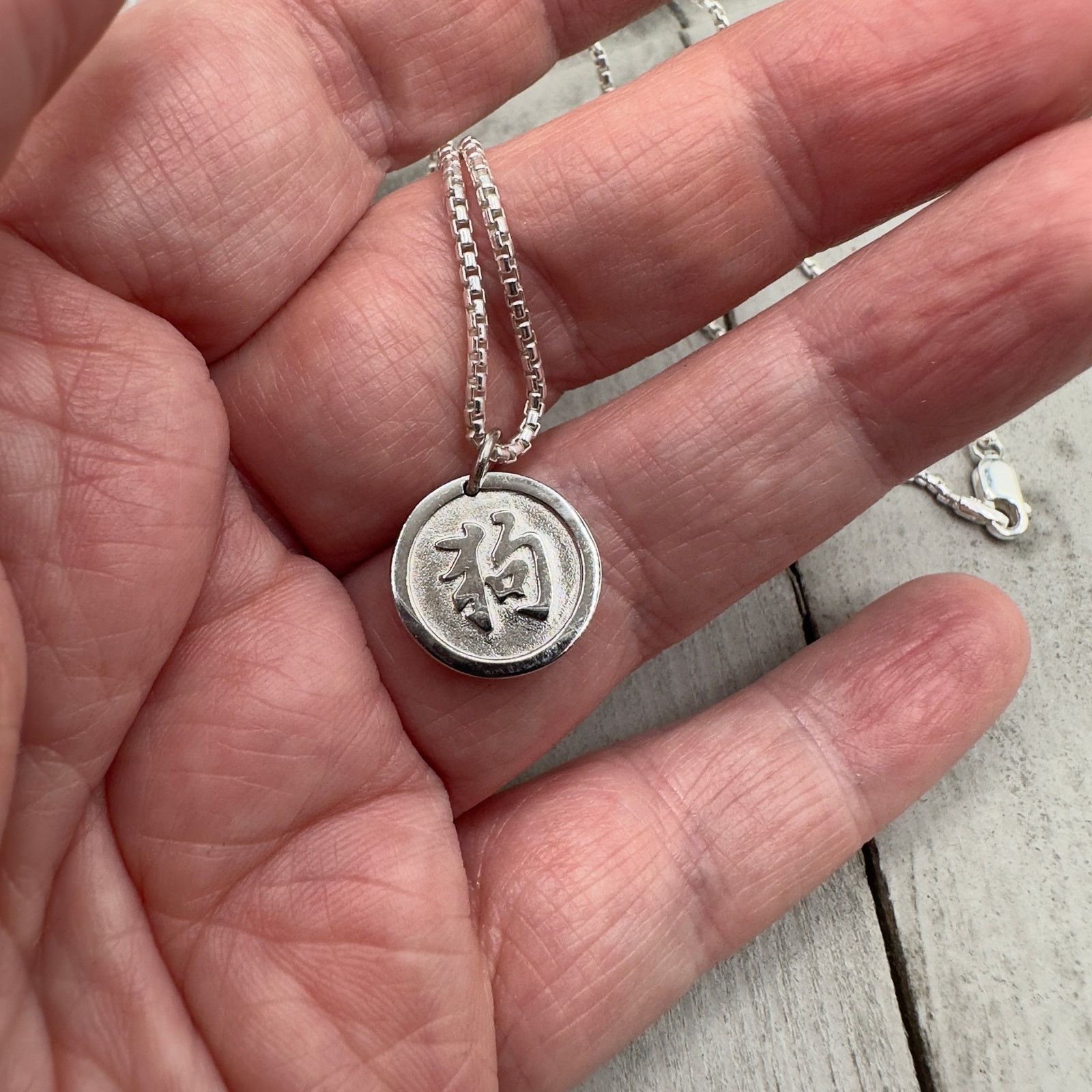 The Unbranded Brand Sterling Silver Chinese Zodiac Dog Necklace Size ONE SIZE - 7 Thumbnail