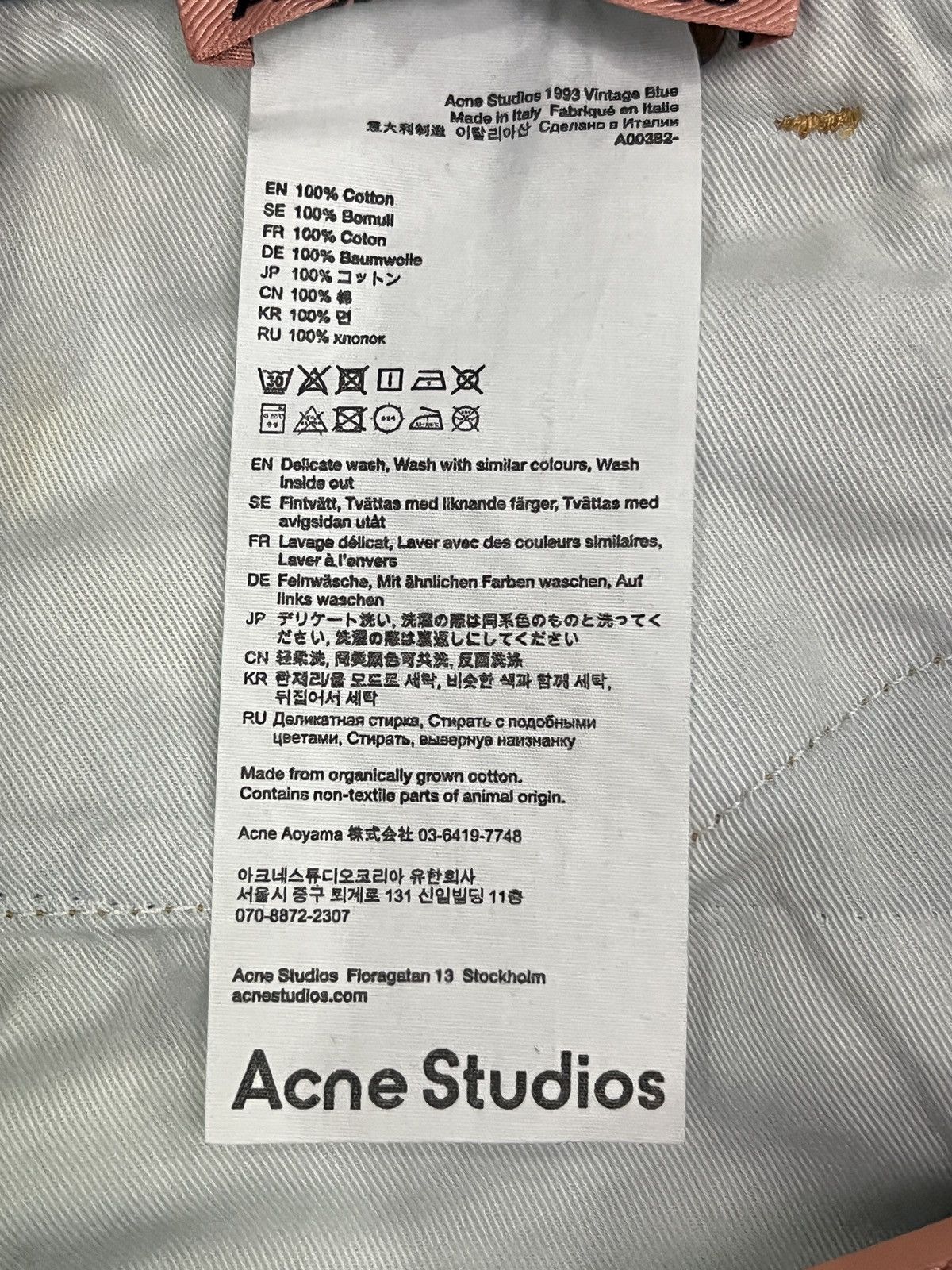 Acne Studios Acne Studios Distressed Denim Jeans Size 30" / US 8 / IT 44 - 13 Thumbnail