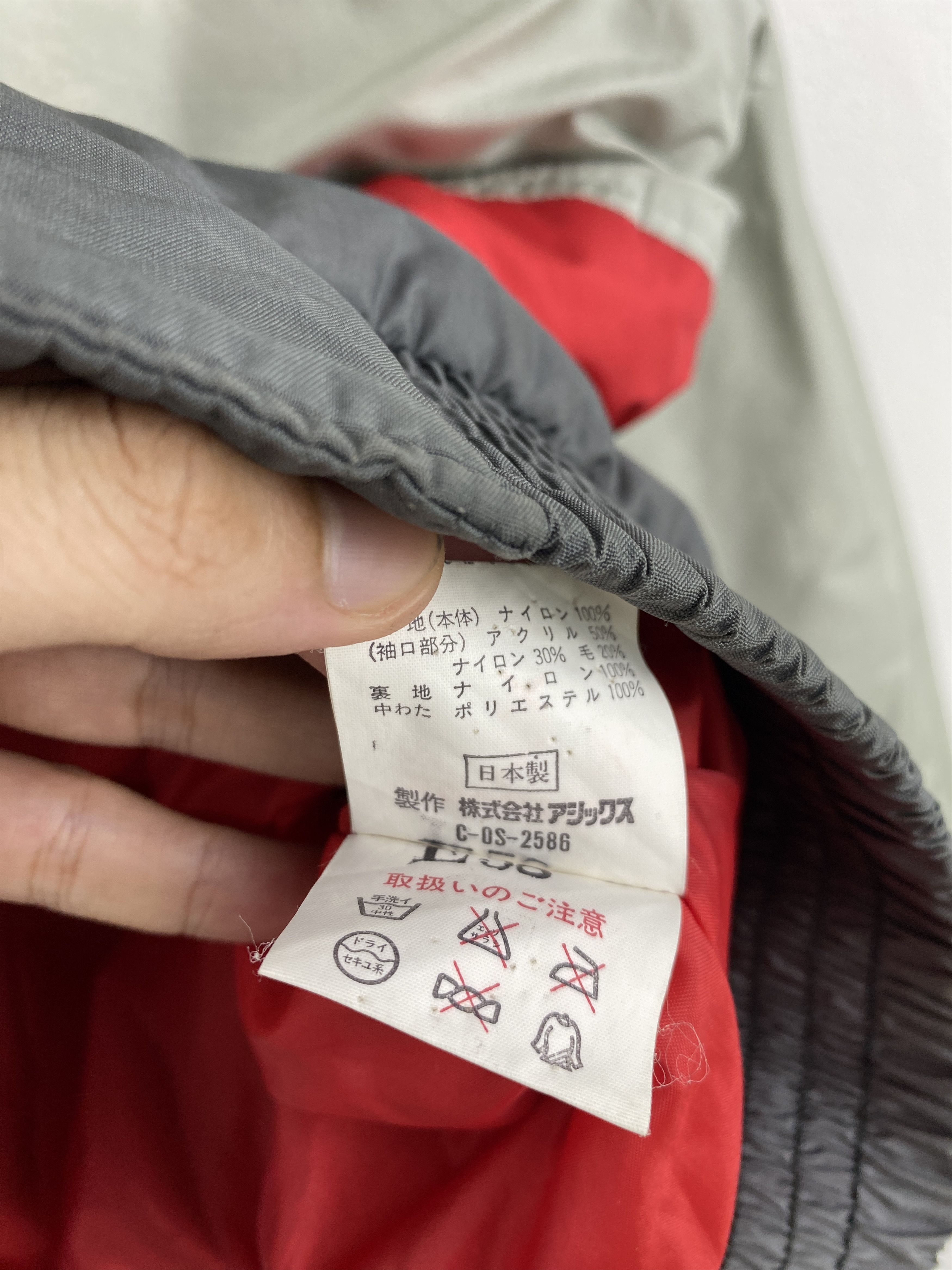 Asics Vintage Killy by Asics Zipper Ups Bomber Jacket JA0122 Size US L / EU 52-54 / 3 - 9 Thumbnail
