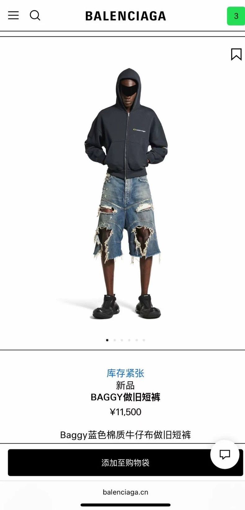Balenciaga Balenciaga size XS New denim shorts in summer Size US 26 / EU 42 - 5 Thumbnail