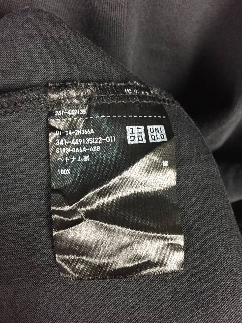 Jil Sander × Uniqlo Uniqlo Jil Sander +J Plain Casual Essentials Tee Size XL Size US XL / EU 56 / 4 - 7 Thumbnail