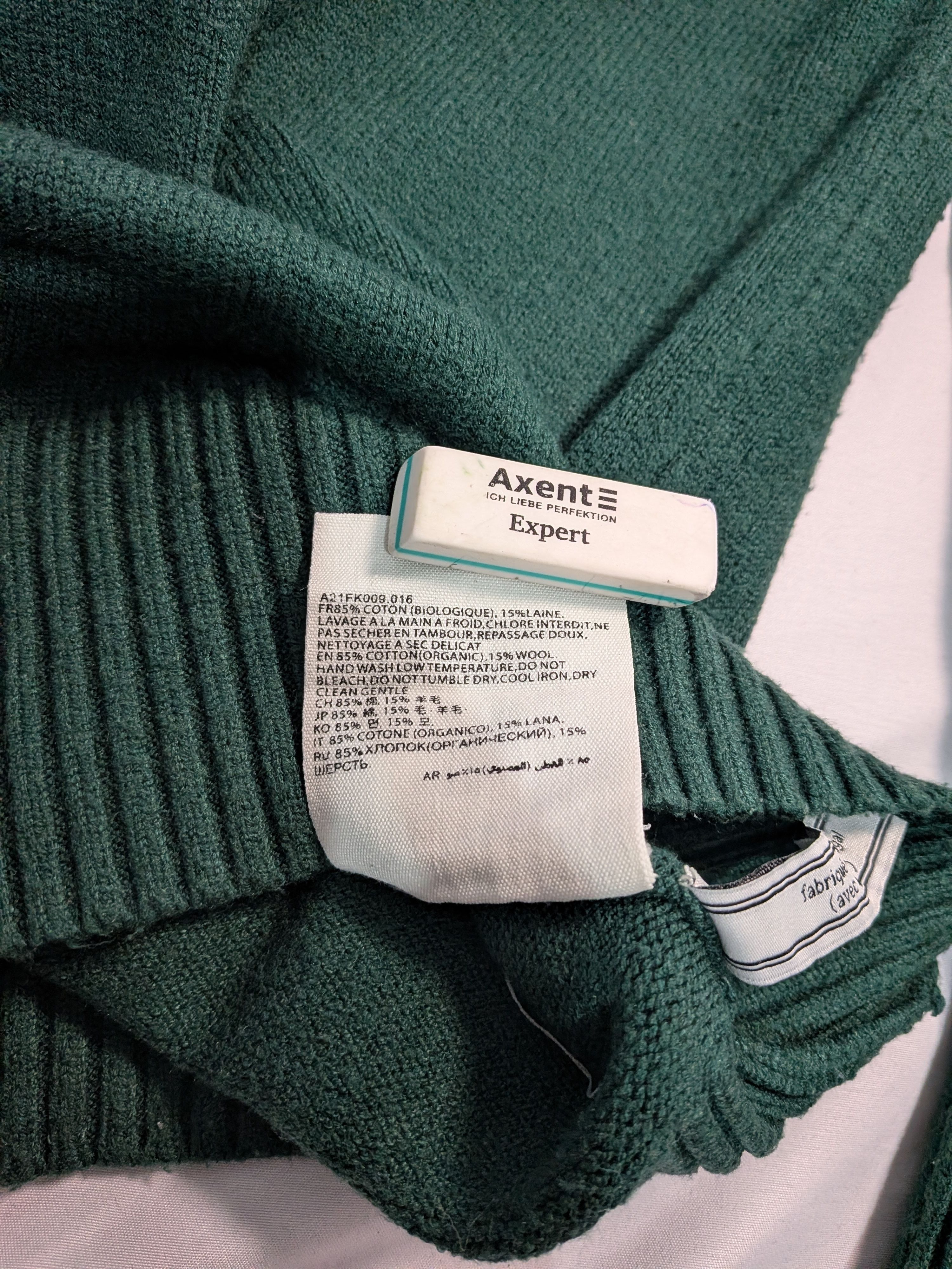 AMI Ami Paris Ami de Coeur Oversized Turtleneck Sweater Green XL Size US XL / EU 56 / 4 - 14 Thumbnail