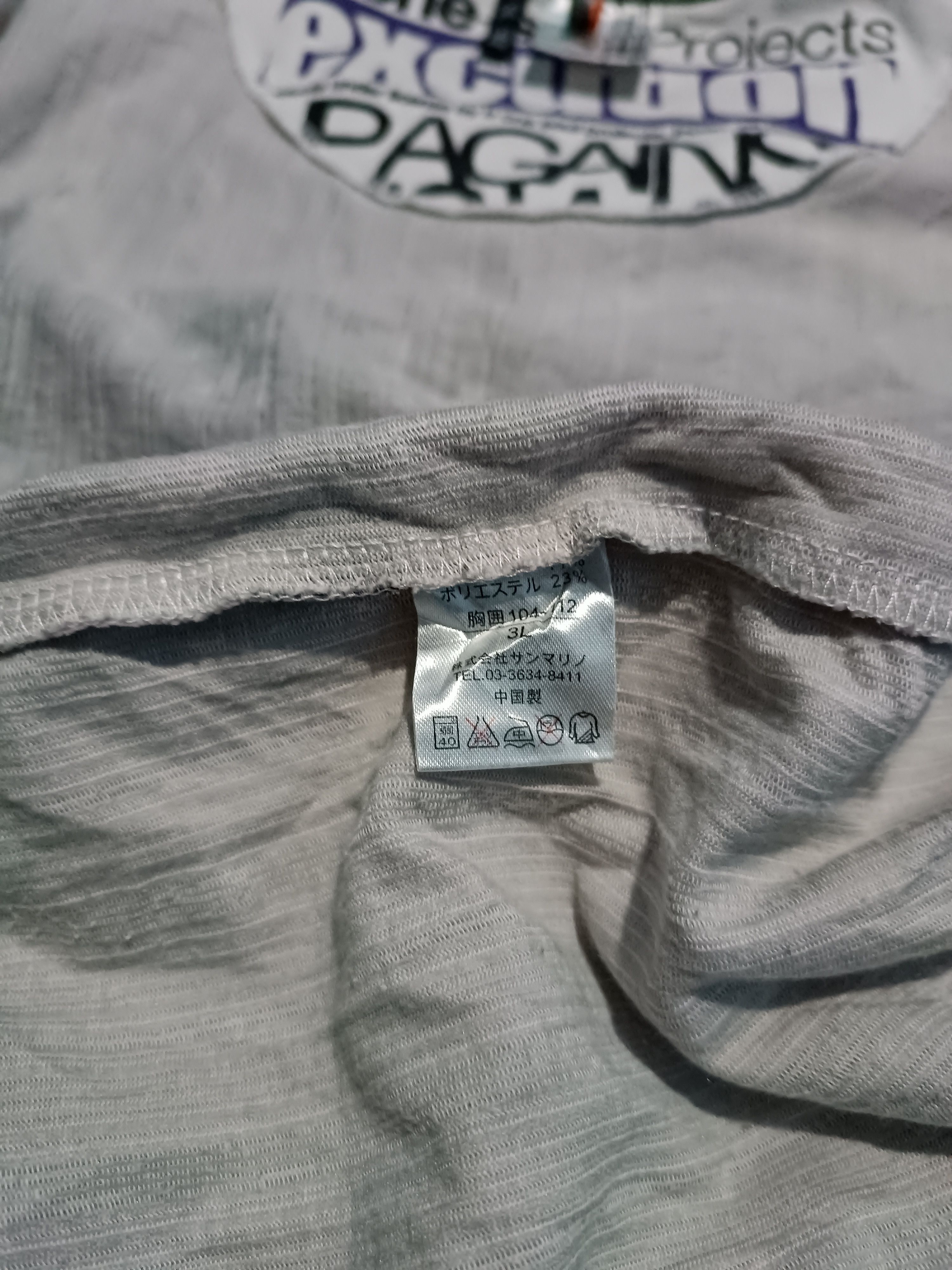 Japanese Brand × Vintage Vintage Y2K Poem Double Layer Long Sleeve T-shirt Size US XL / EU 56 / 4 - 9 Thumbnail