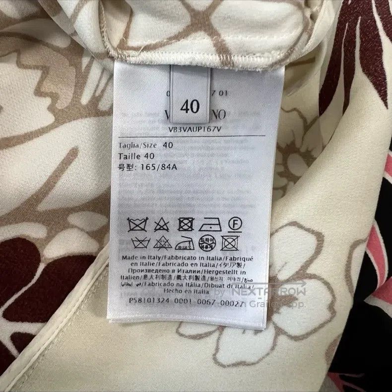 Valentino Valentino silk print dress Size S / US 4 / IT 40 - 5 Thumbnail