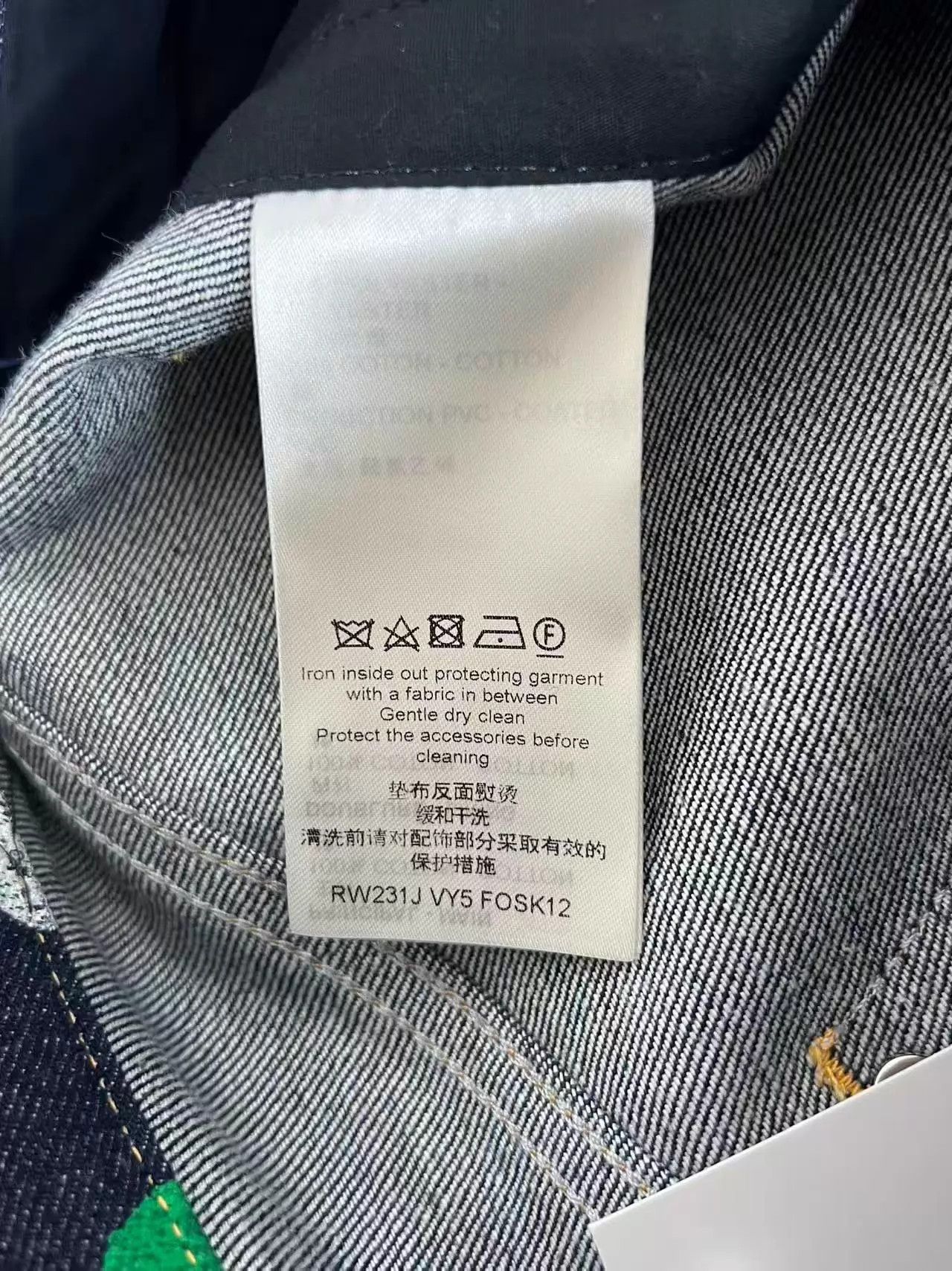 Louis Vuitton Louis Vuitton x Yayoi K Polka-dot Denim Mini Skirt 38 Size 27" / US 4 / IT 40 - 5 Thumbnail