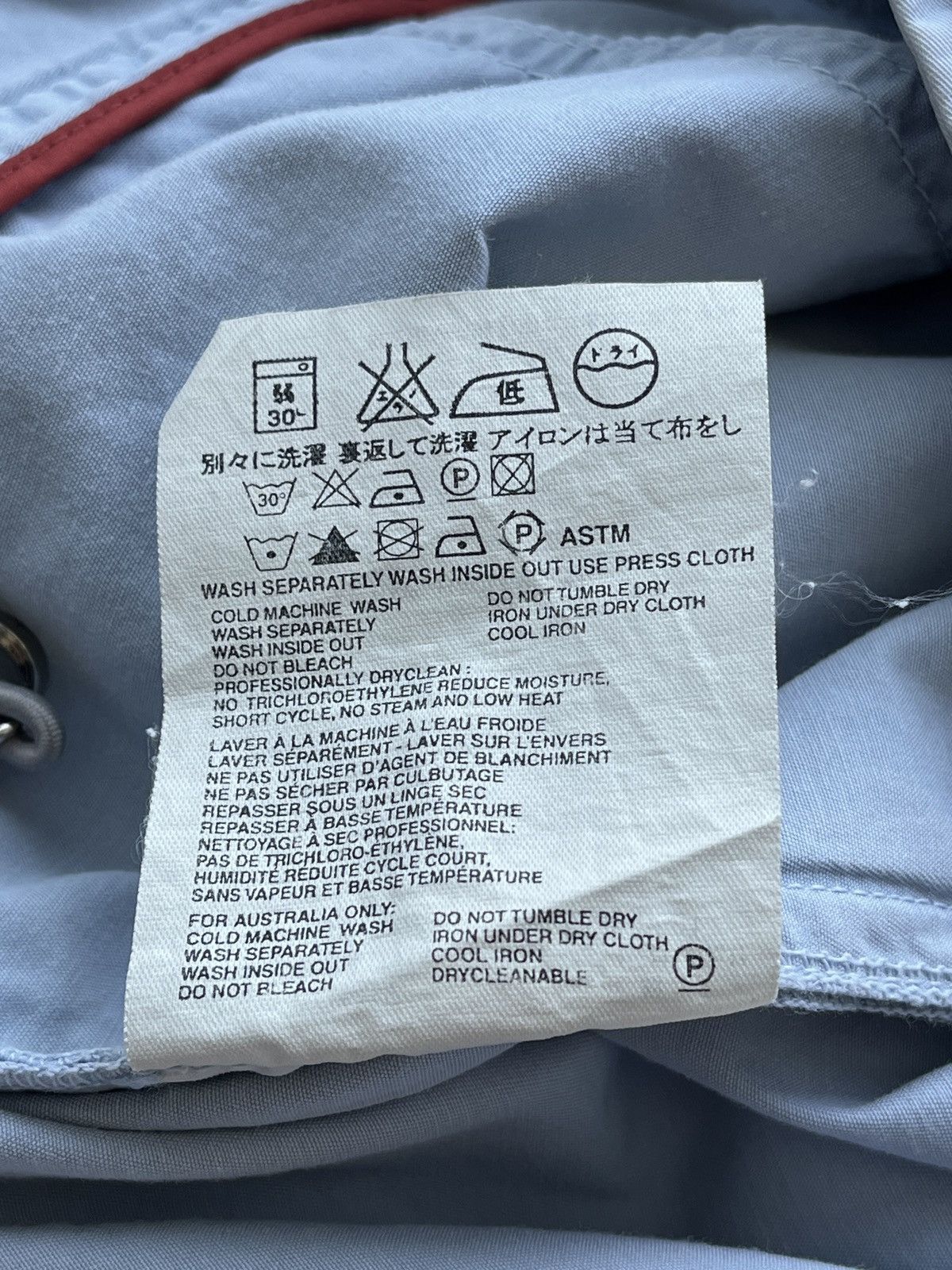Prada Prada Milano Baby Blue Shorts Summer Luxury Italy Size US 31 - 7 Thumbnail