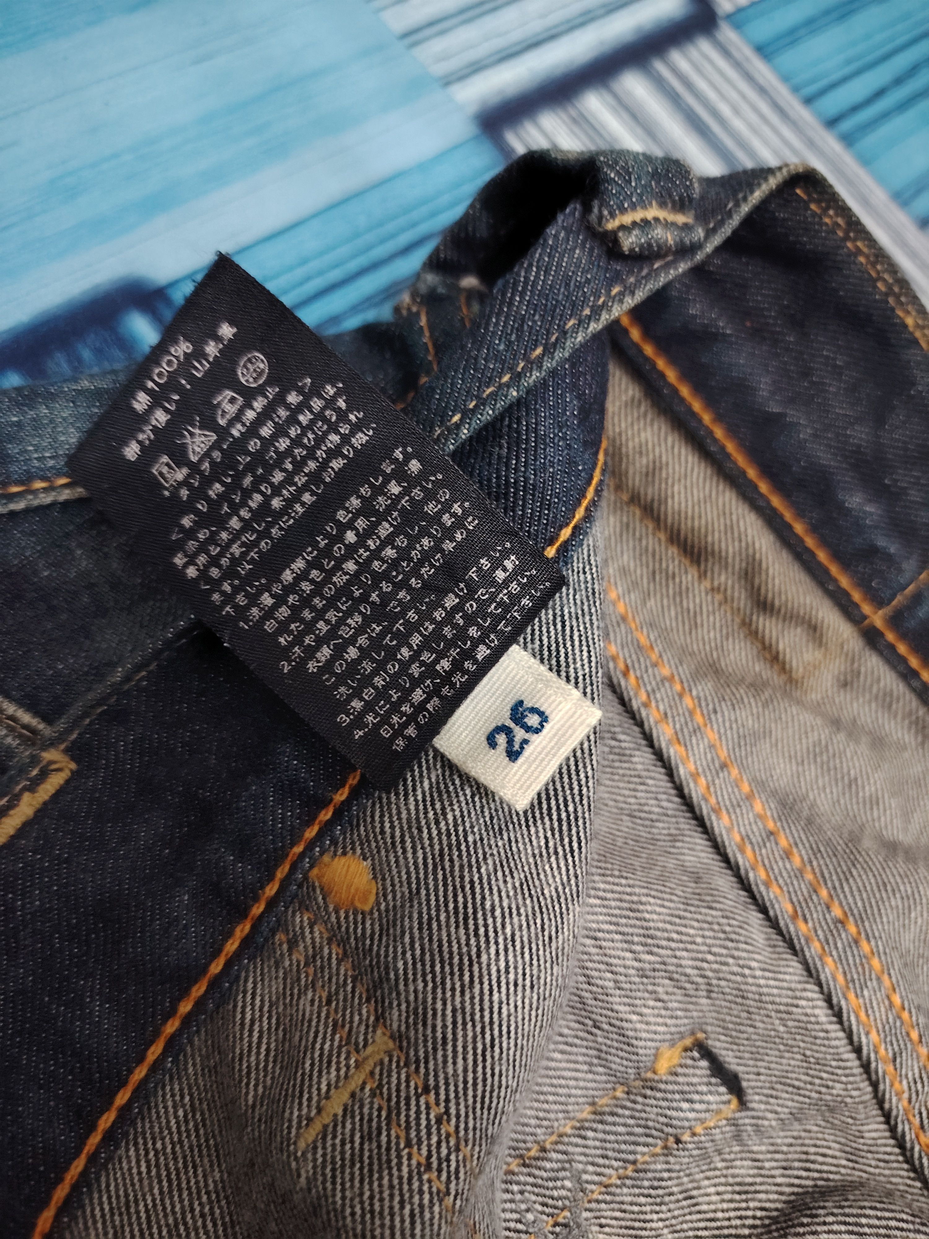 If Six Was Nine 45rpm studio flared jeans Japanese design Size US 26 / EU 42 - 11 Thumbnail