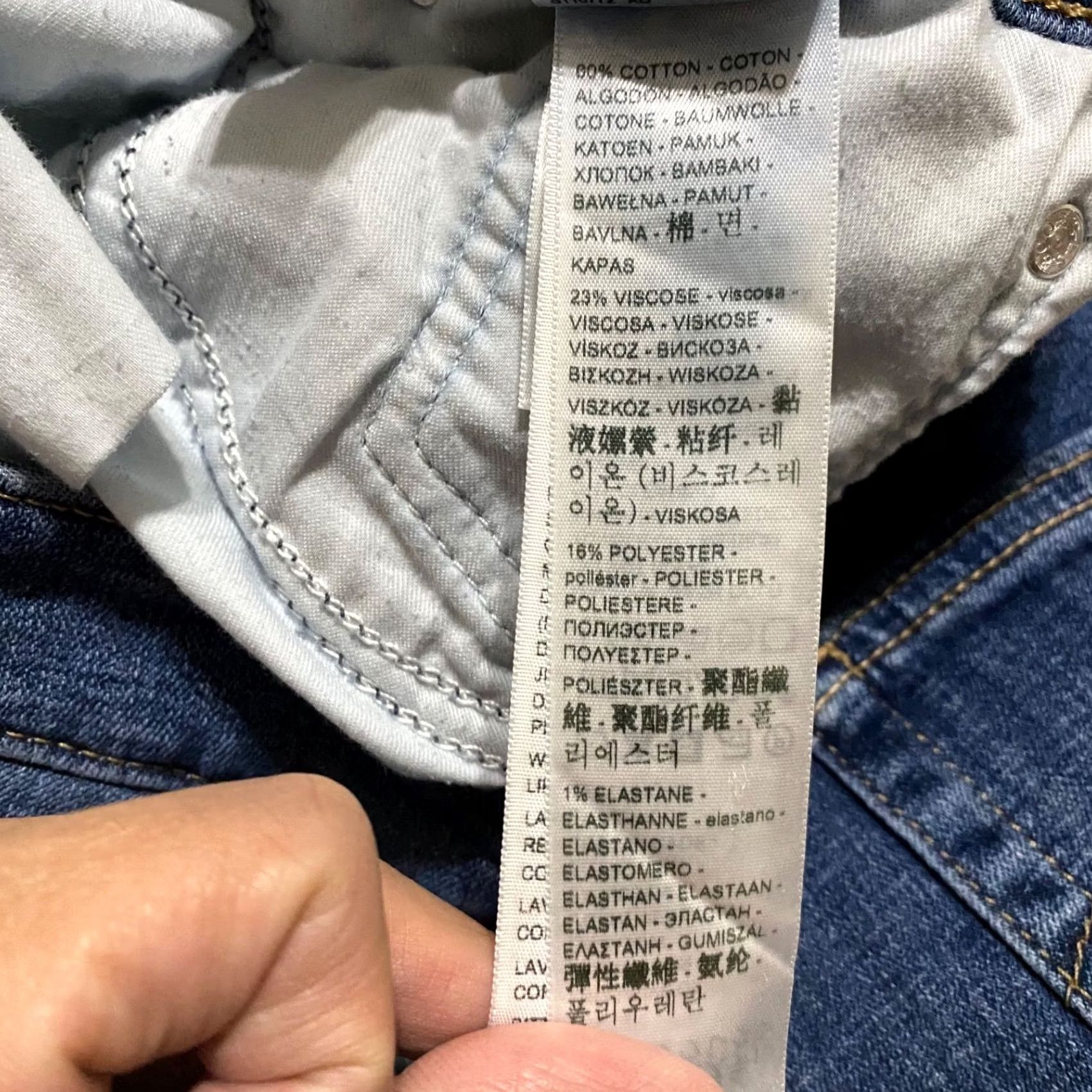 Levi's Levis Jeans Womens Plus 22W Boyfriend High Rise Distressed Denim Blue Size 40" / US 18 - 5 Thumbnail