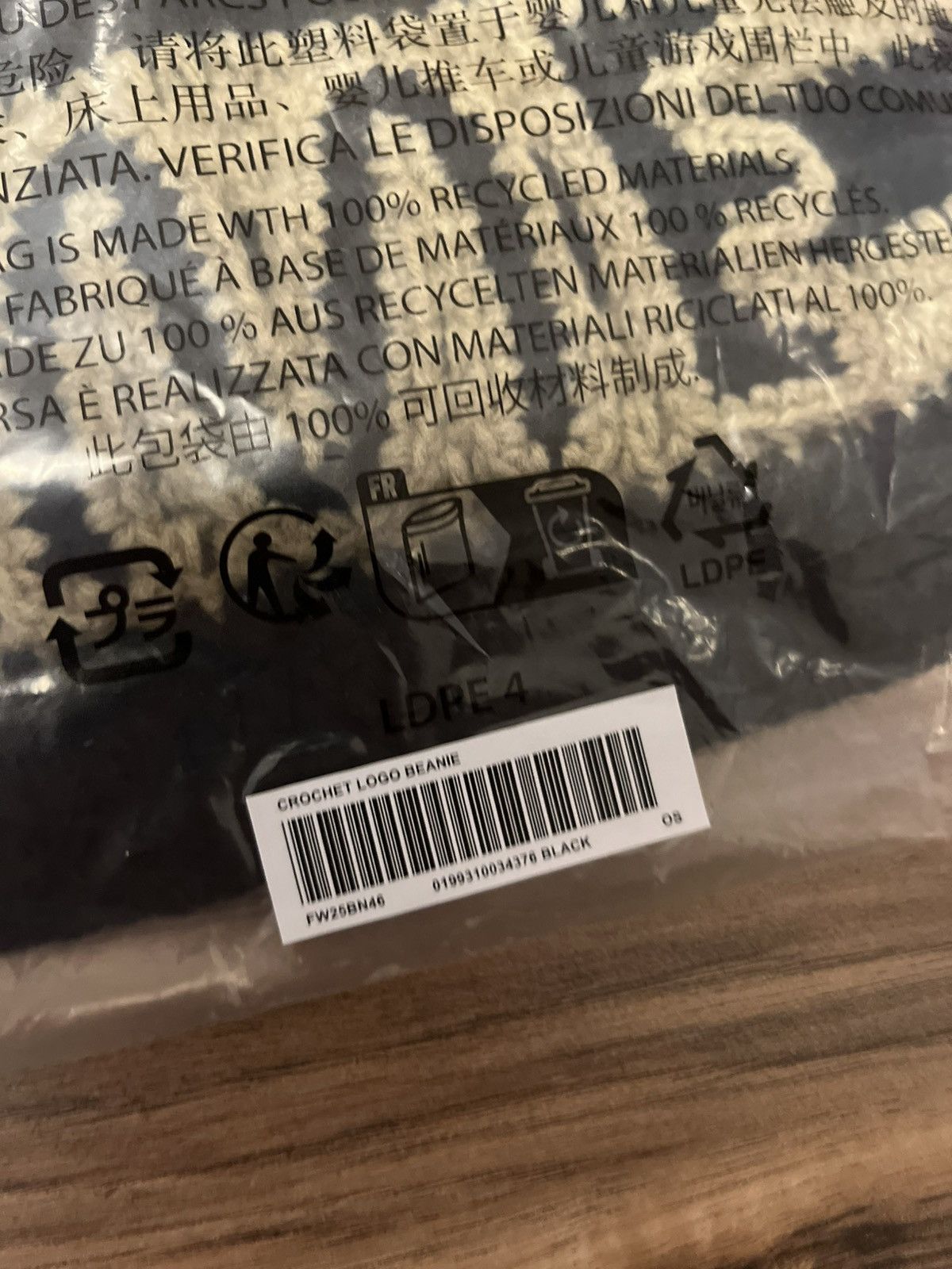 Supreme Supreme Crochet Logo Beanie Size ONE SIZE - 3 Thumbnail