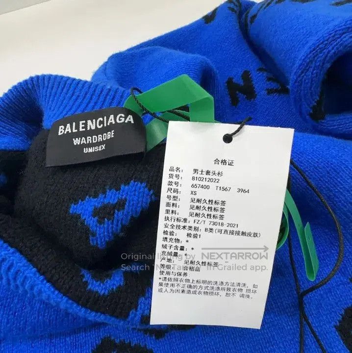 Balenciaga Balenciaga Blue Logo Knit Pullover Sweater. Size US XS / EU 42 / 0 - 4 Thumbnail
