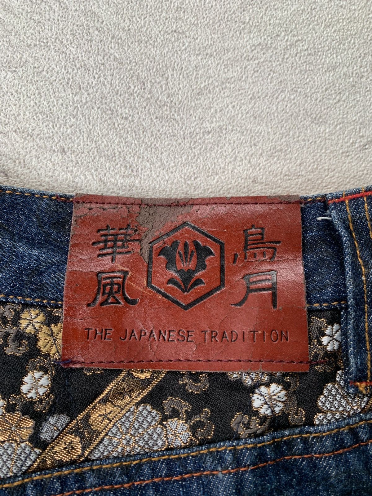 Karakuri Tamashii The Japanese Tradition Embroidered Jorts Pants Size US 36 / EU 52 - 7 Thumbnail