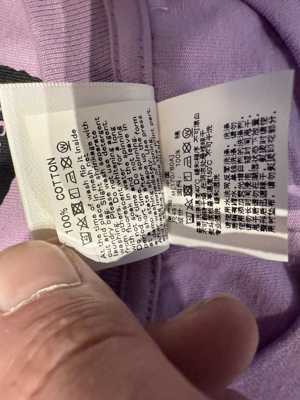 Bape Bape logo tee Size US M / EU 48-50 / 2 - 5 Thumbnail