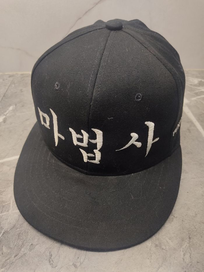 Japanese Brand Games Penta Storm Cap Hat Size ONE SIZE - 1 Thumbnail