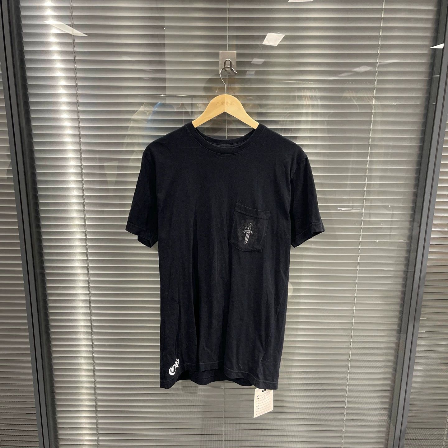 Chrome Hearts Chrome Hearts Black Foil Sword Vine Scroll Short Tee L Size L / US 10 / IT 46 - 2 Thumbnail