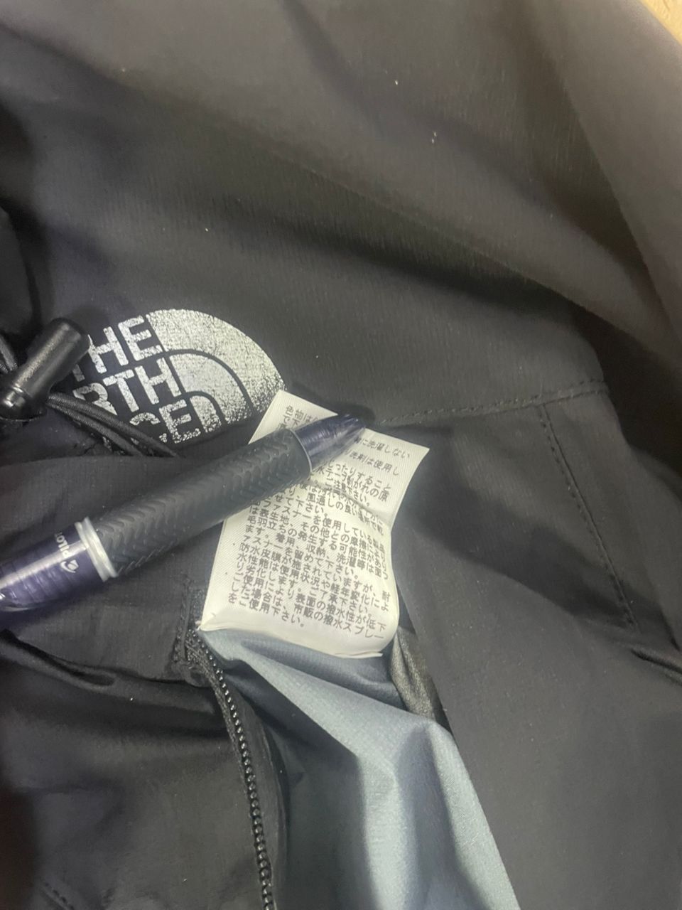 The North Face The north face Jacket Size US L / EU 52-54 / 3 - 11 Thumbnail