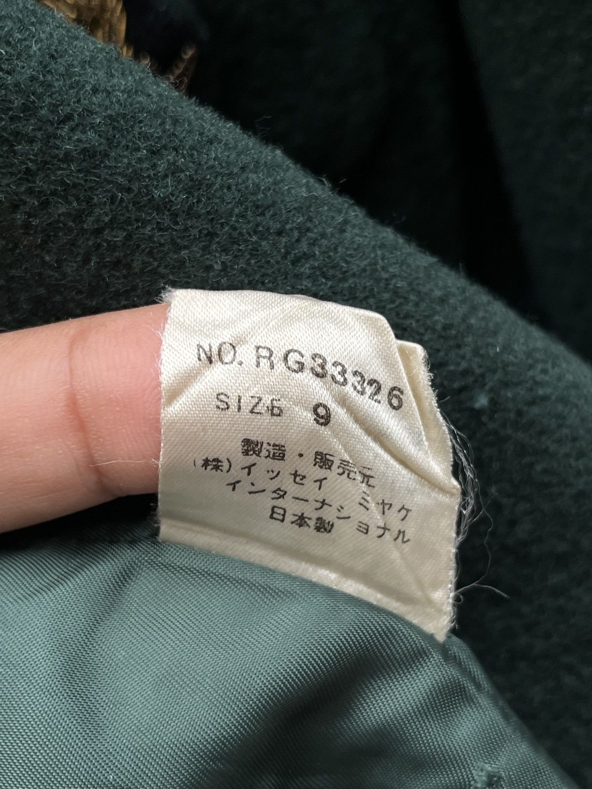 Issey Miyake 80’s Vintage Issey Miyake Sport IS Team Wool Blazer Size 44R - 11 Thumbnail
