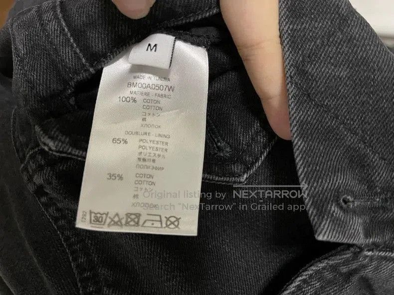 Givenchy Givenchy Black Denim Jacket M. Size US M / EU 48-50 / 2 - 4 Thumbnail