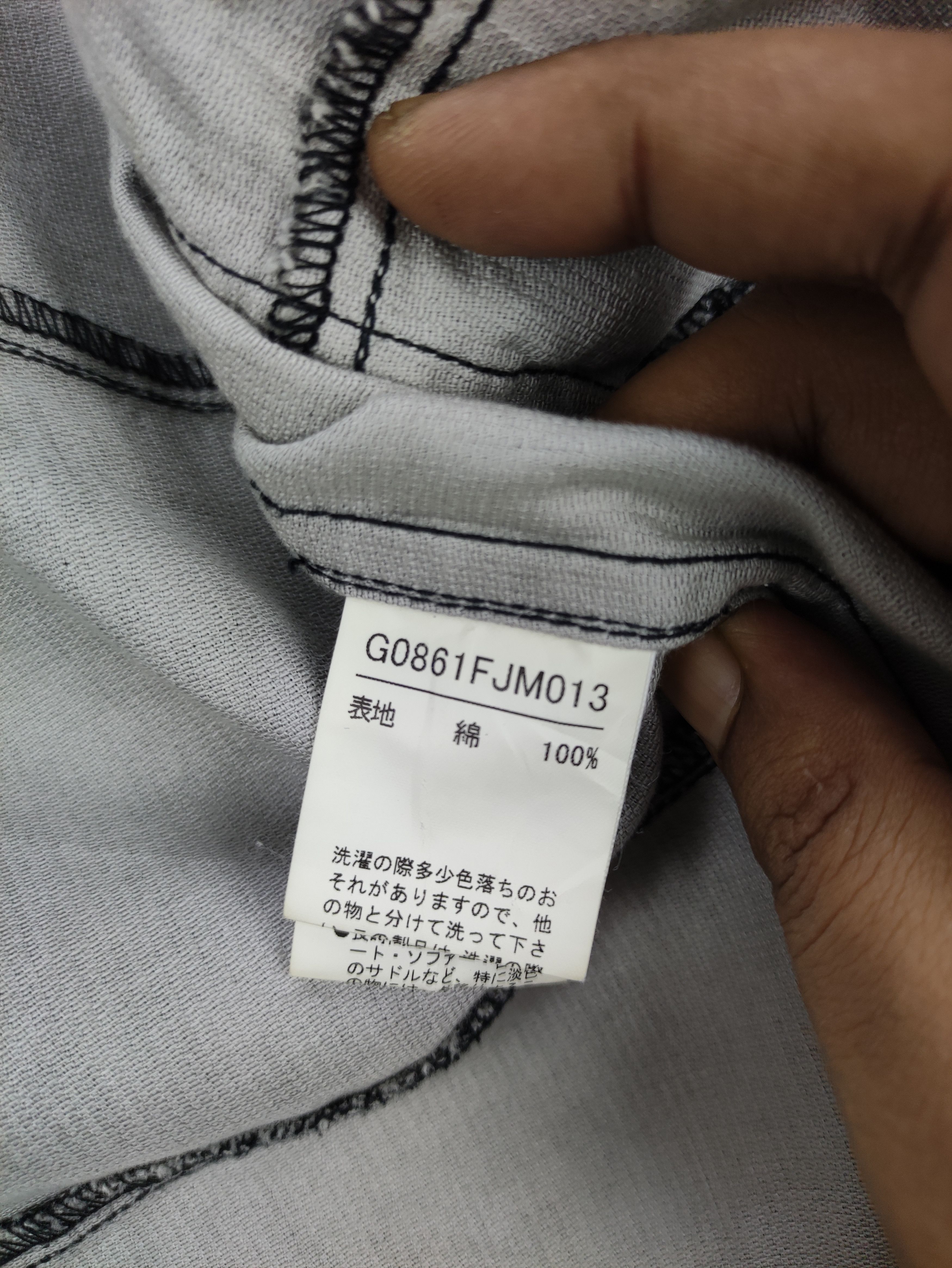 Japanese Brand Steals🔥Vintage Field Jacket M65 Style by Difference Size US M / EU 48-50 / 2 - 4 Thumbnail