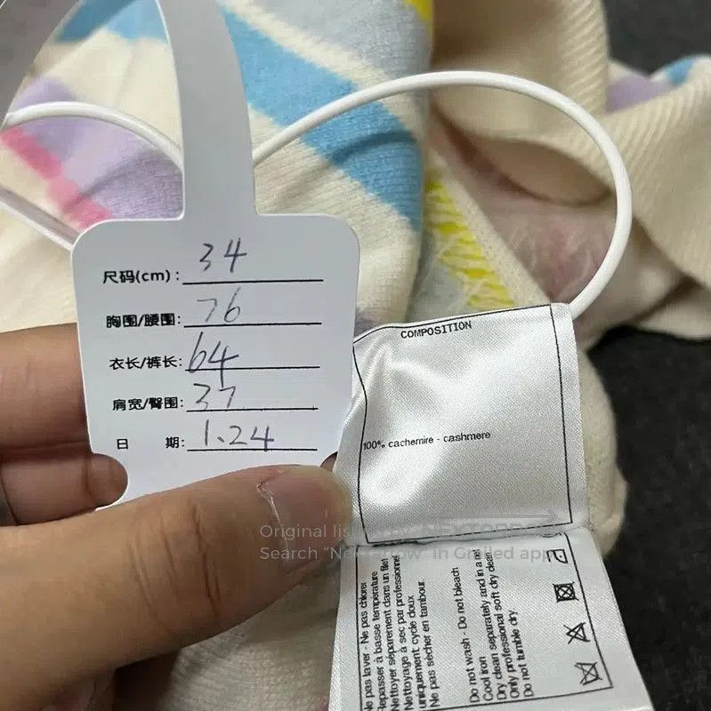 Chanel Chanel Colorful Striped Cashmere Sweater for Women . Size XS / US 0-2 / IT 36-38 - 5 Thumbnail