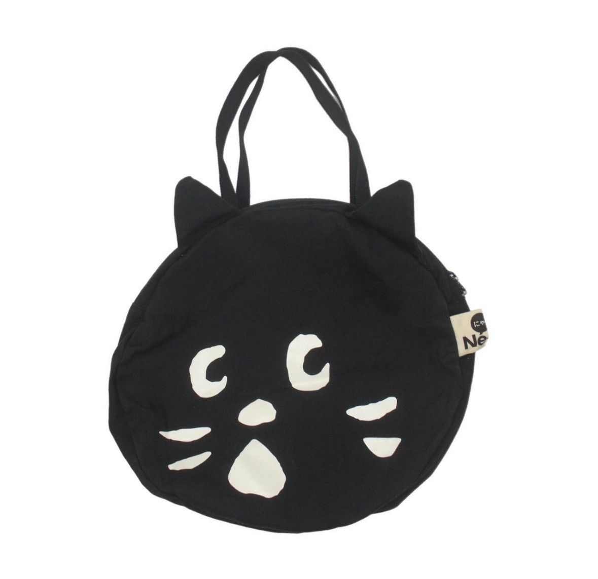 Ne-Net Ne- Net bag Size ONE SIZE - 1 Thumbnail