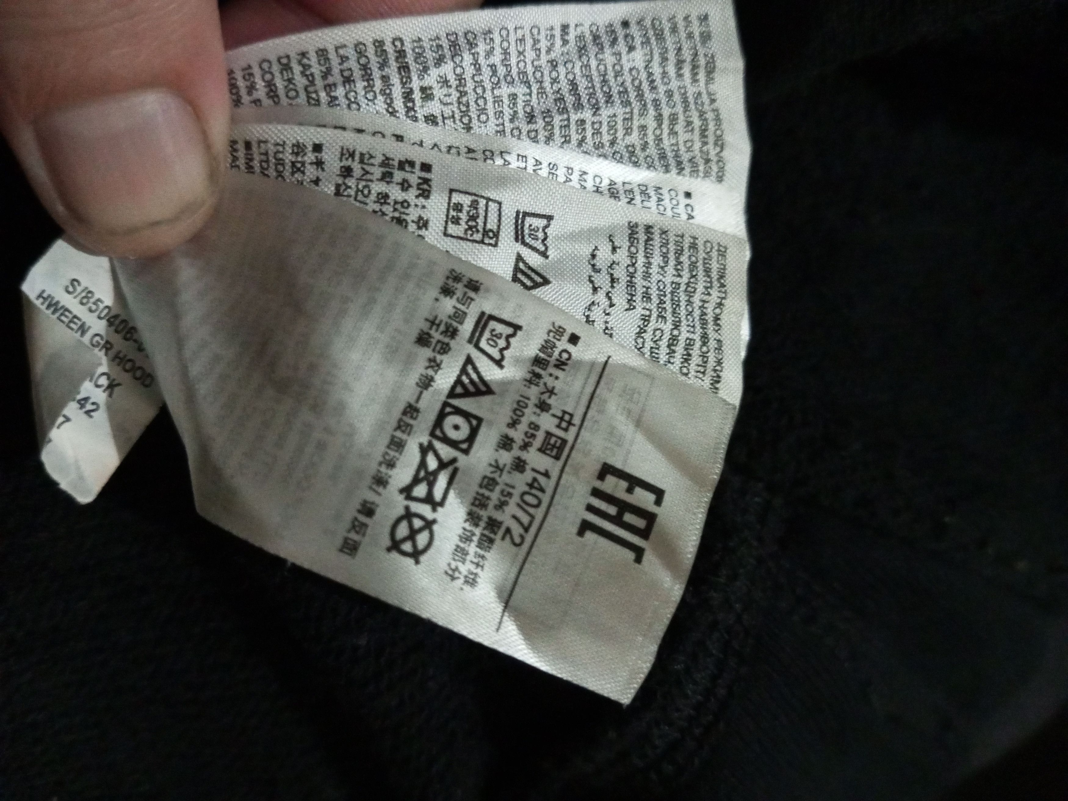 Gap Skeleton Gap Hoodie Size S / US 4 / IT 40 - 4 Thumbnail