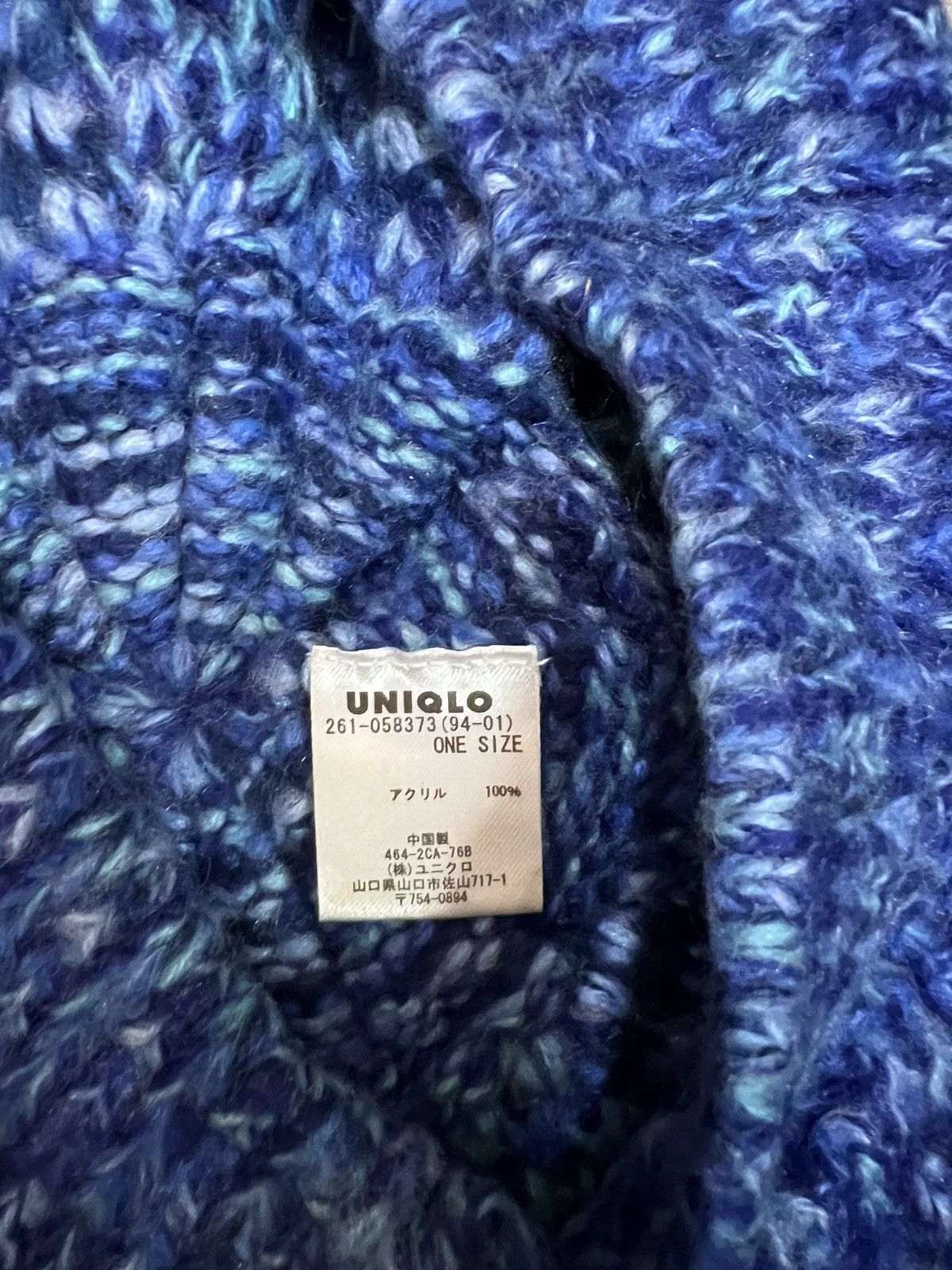Japanese Brand Japanese Brand Uniqlo Crochet Beanie Hats Size ONE SIZE - 6 Thumbnail