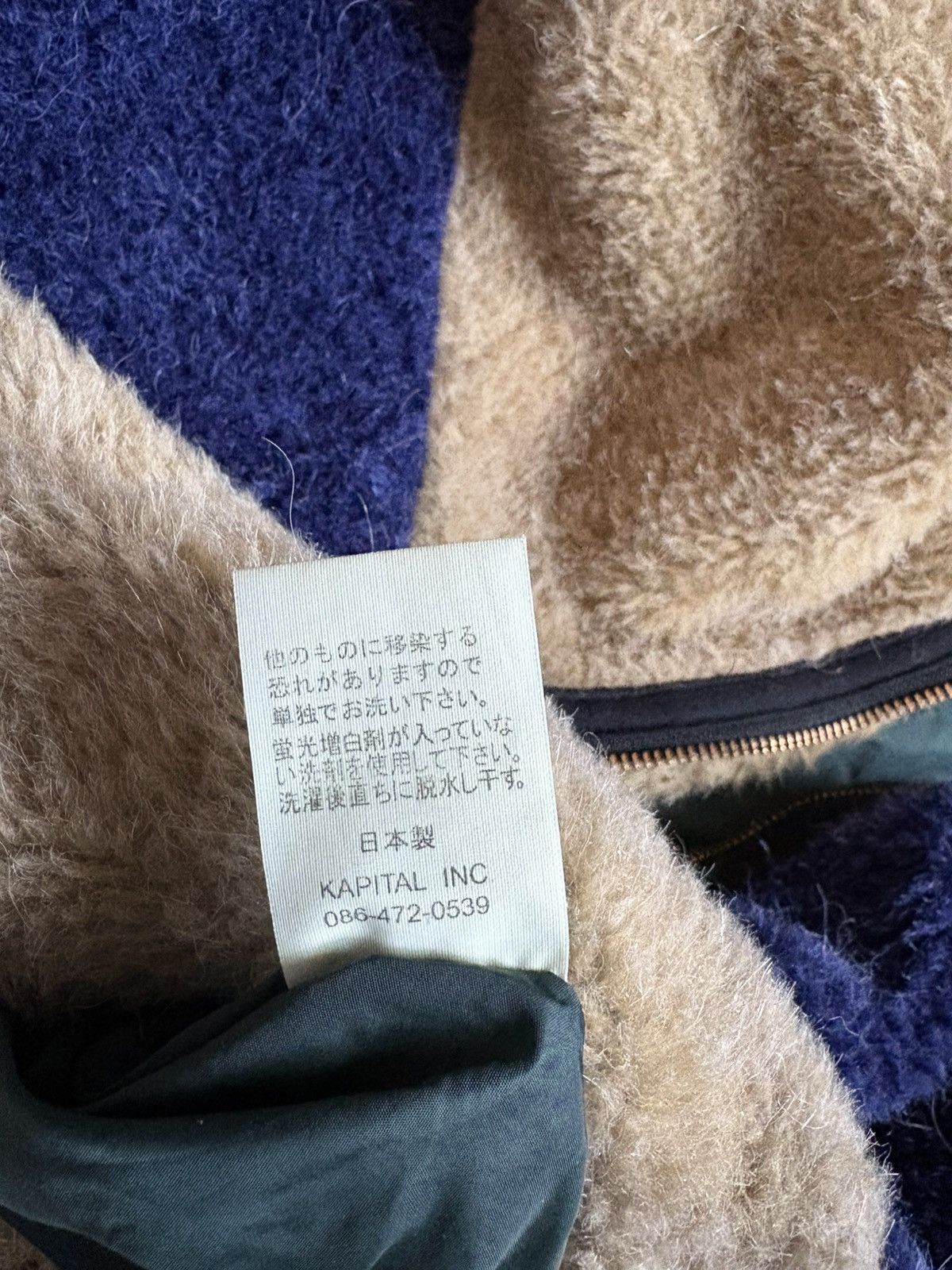 Kapital Kountry Kapital reversible fleece jacket Size US L / EU 52-54 / 3 - 16 Thumbnail