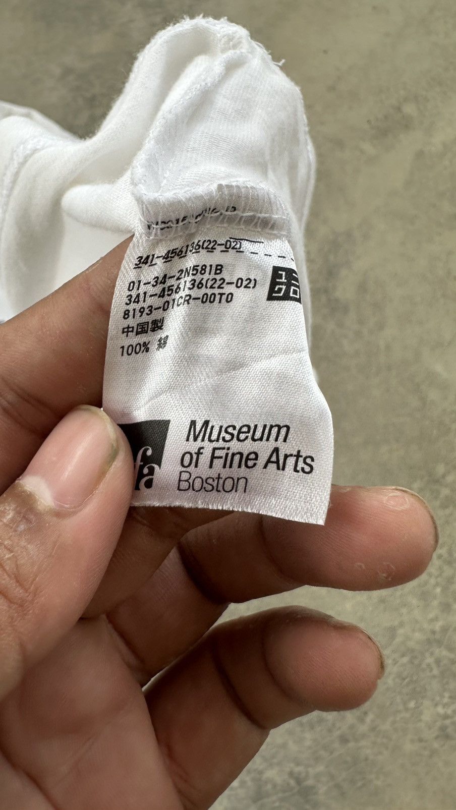 Uniqlo × Vintage MUSEUM OF FINE ARTS BOSTON TEE Size US L / EU 52-54 / 3 - 5 Thumbnail