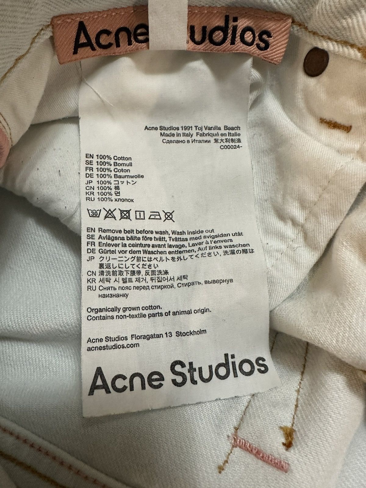 Acne Studios Acne Studios Vanilla Beach Toj 1991 Jeans | Grailed