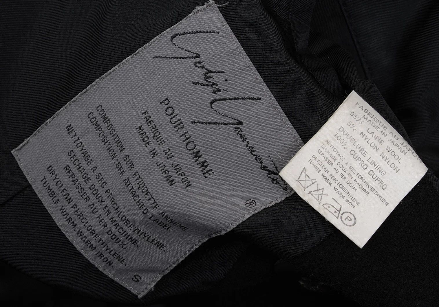 Yohji Yamamoto Yohji Yamamoto Felt Wool Double Jacket Size US S / EU 44-46 / 1 - 19 Thumbnail