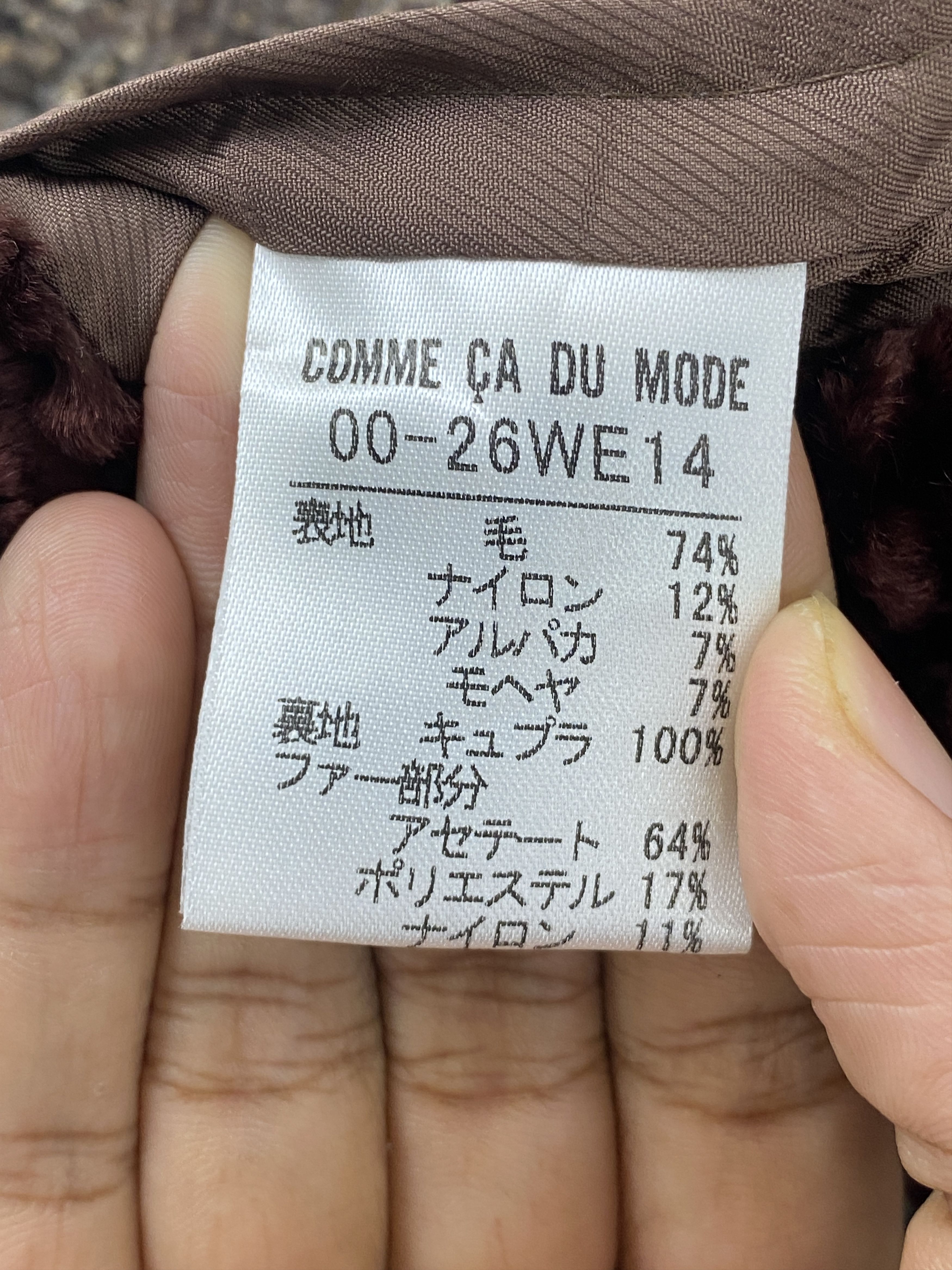 Japanese Brand × Vintage Vintage Comme Ca Du Mode Wool Peacoat Jacket Size US XXS / EU 40 - 7 Thumbnail