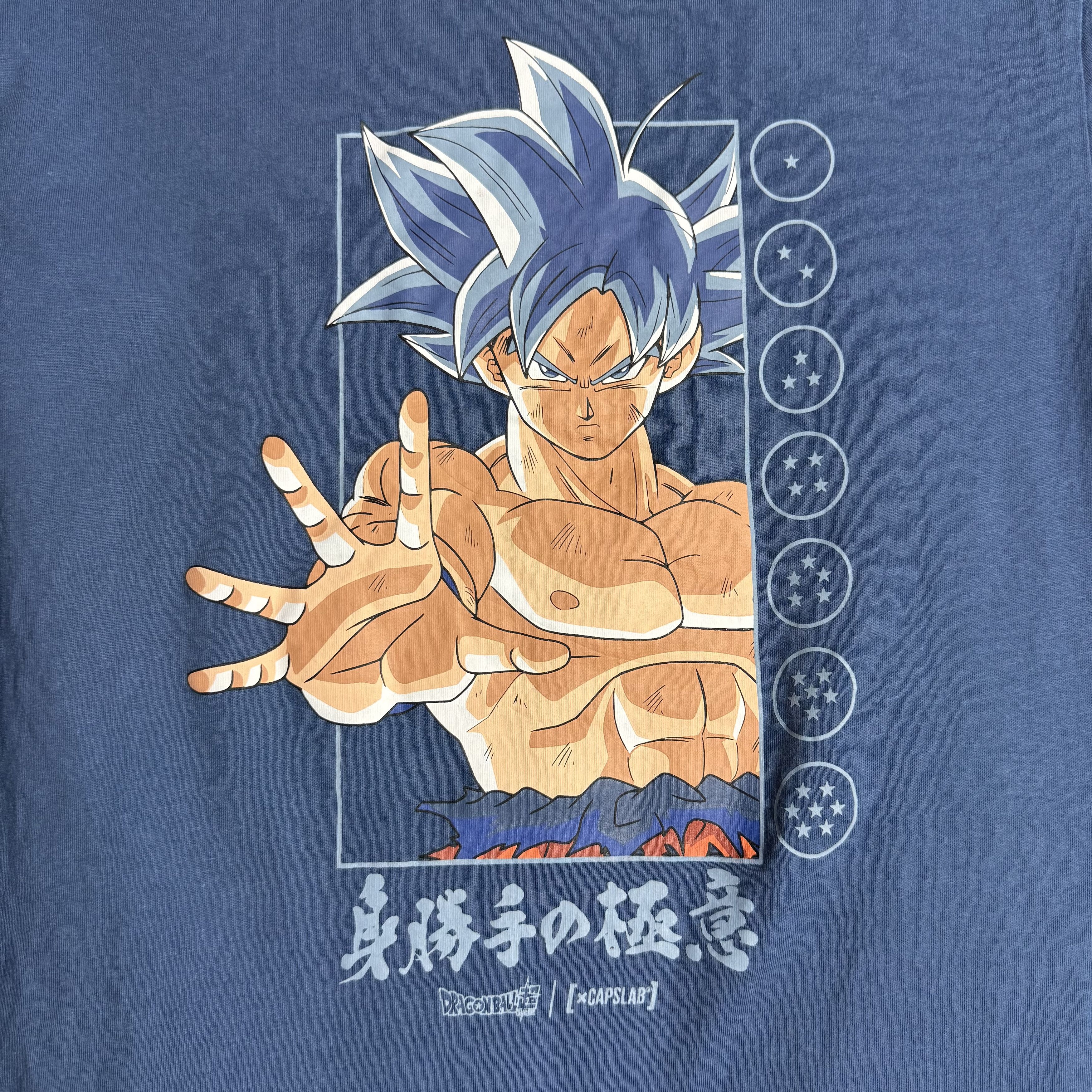 Anime 🔥RARE🔥Capslab x Dragon Ball Super Goku T-shirt Size US XL / EU 56 / 4 - 3 Thumbnail