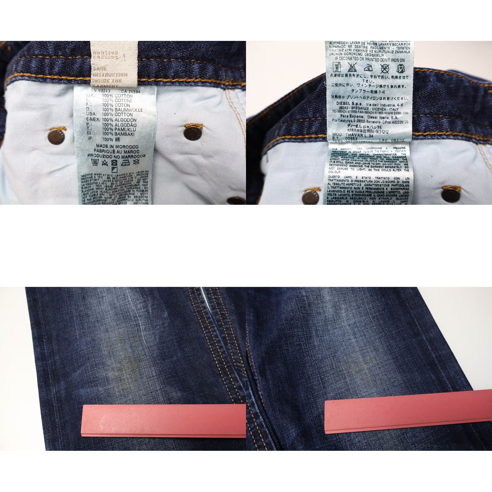 Diesel DIESEL Jeans Thavar Slim-Skinny 0831Q Fade Effect Zip Fly Men's W32/L34 Size US 32 / EU 48 - 8 Thumbnail