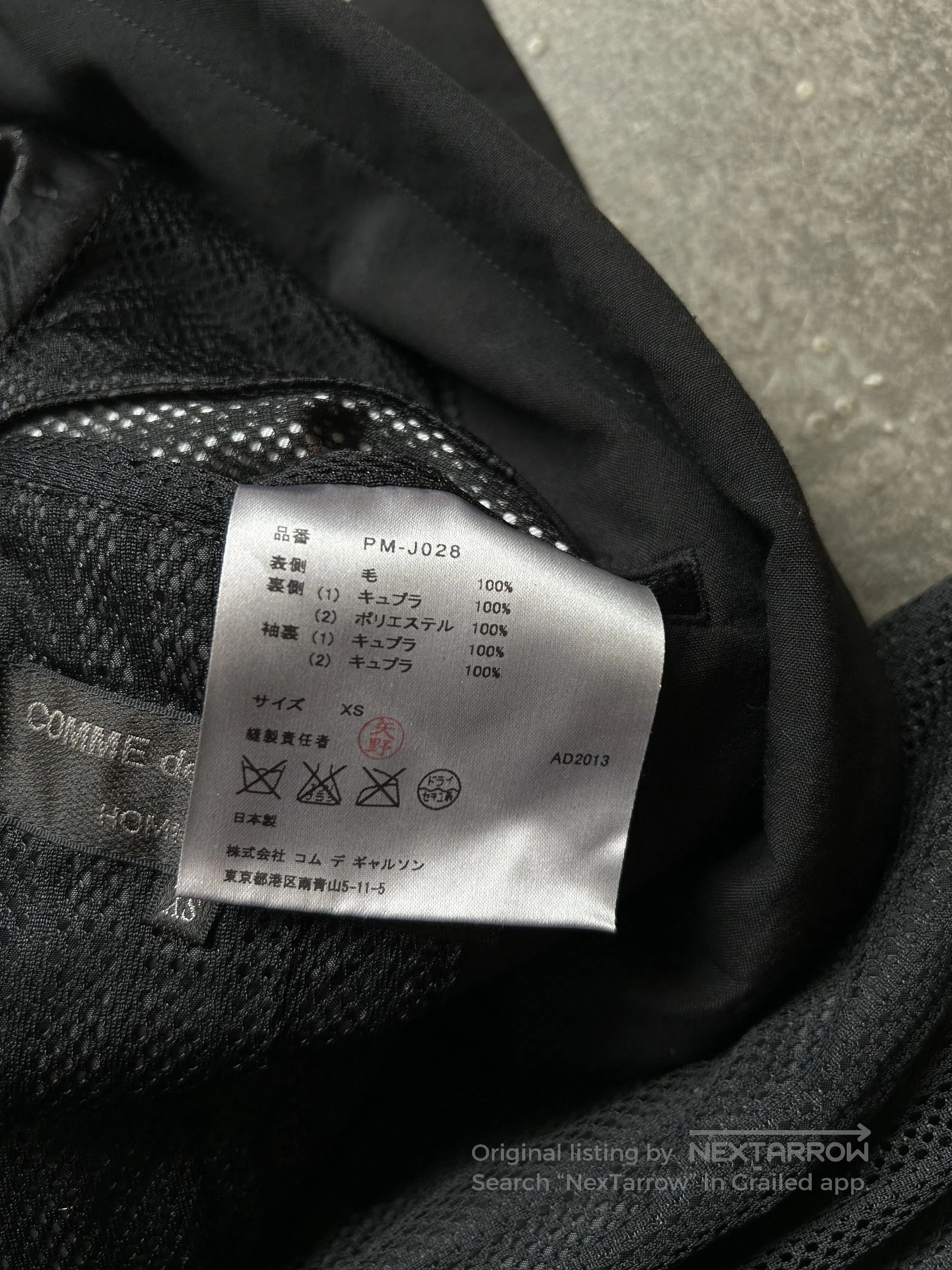 Comme des Garcons Homme Plus comme des garçons homme plus tailcoat suit. Size US M / EU 48-50 / 2 - 7 Thumbnail