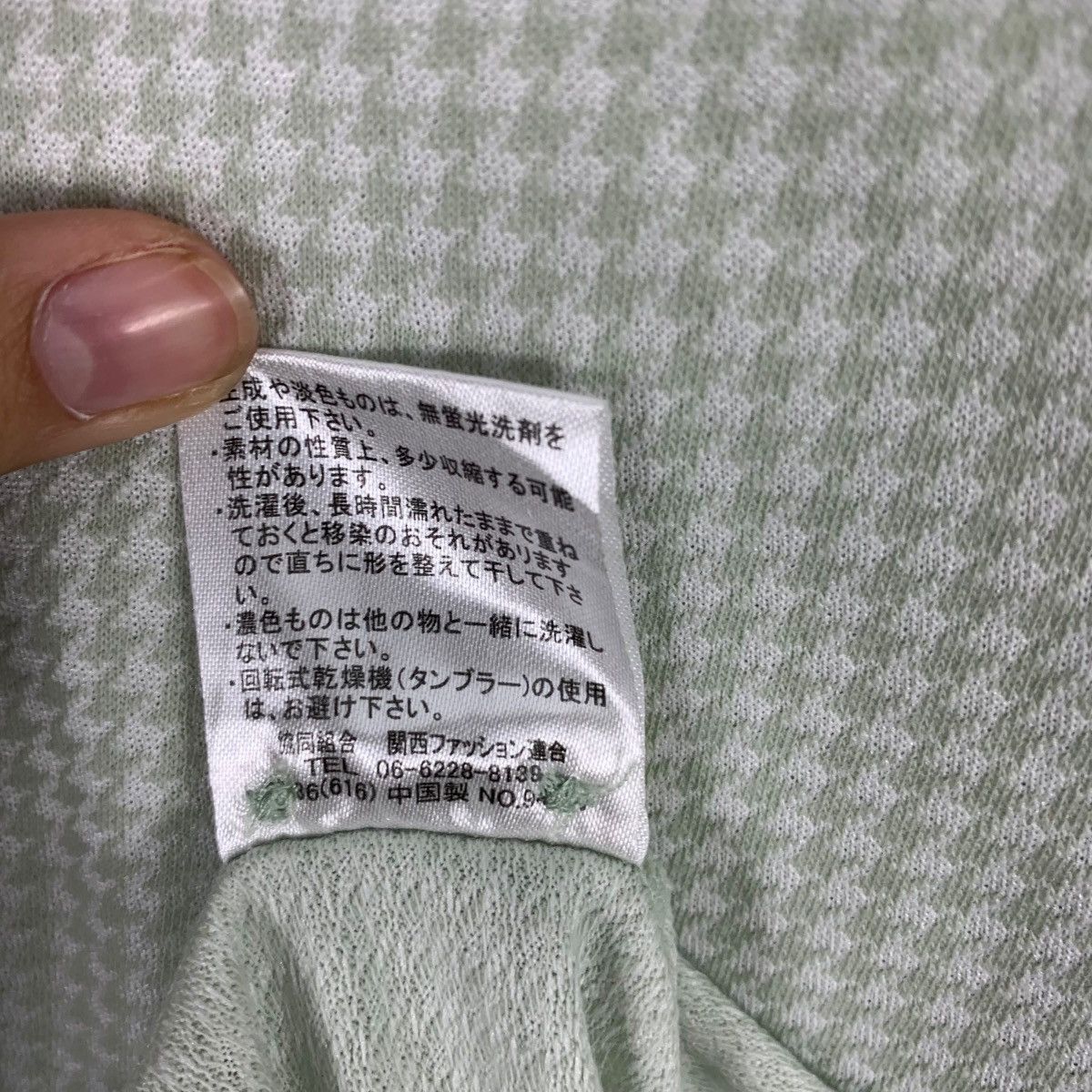 Other Vintage YUKI TORI HOMME Collection Houndstooth Tee Shirt Size US L / EU 52-54 / 3 - 9 Thumbnail