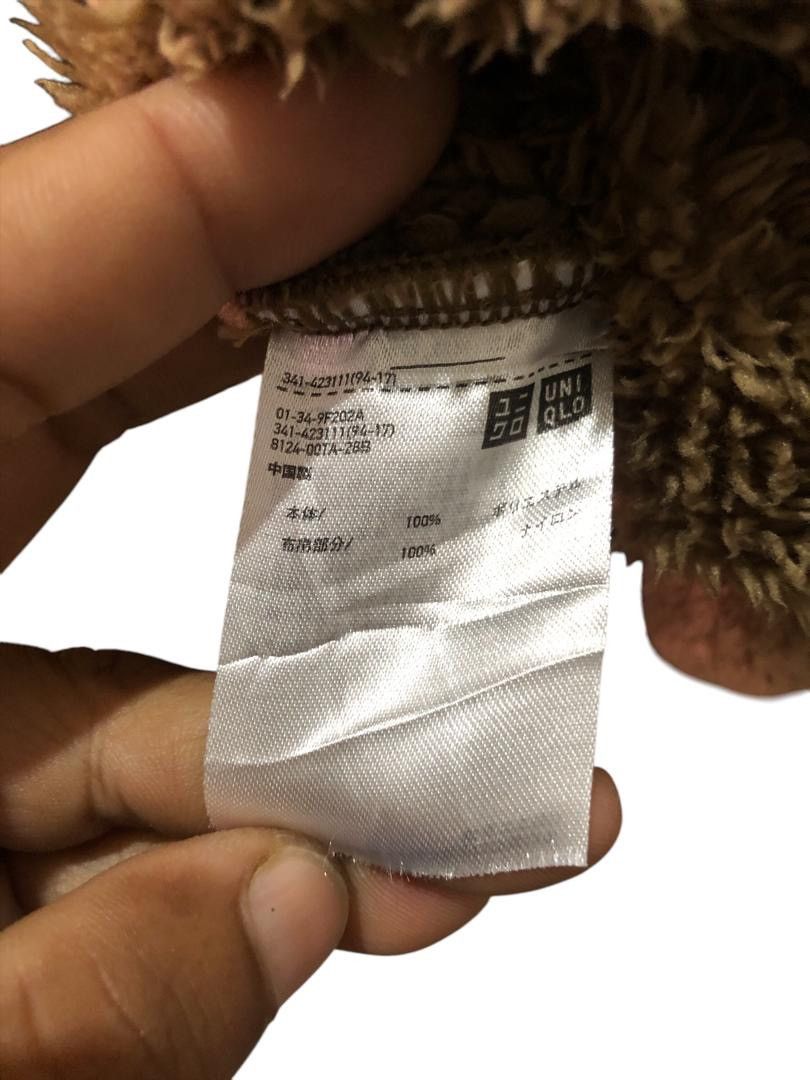 Engineered Garments × Japanese Brand × Uniqlo Uniqlo X Engineered Garments Pullover sweather Fleece Size US XL / EU 56 / 4 - 9 Thumbnail