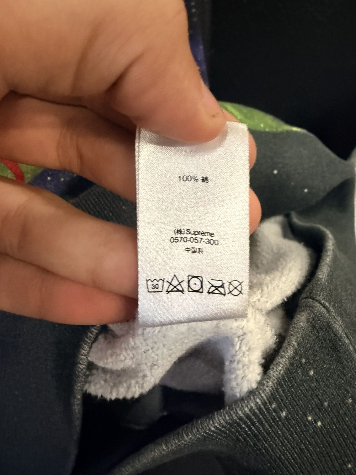 Supreme × Undercover Supreme X Undercover Hoodie Size US L / EU 52-54 / 3 - 5 Thumbnail