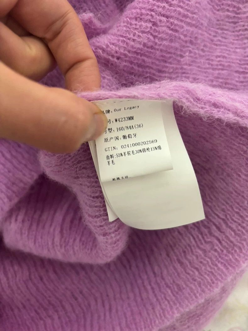 Our Legacy our legacysize 36 Alpaca wool blended cardigan 2503-Nextarr Size US S / EU 44-46 / 1 - 8 Thumbnail