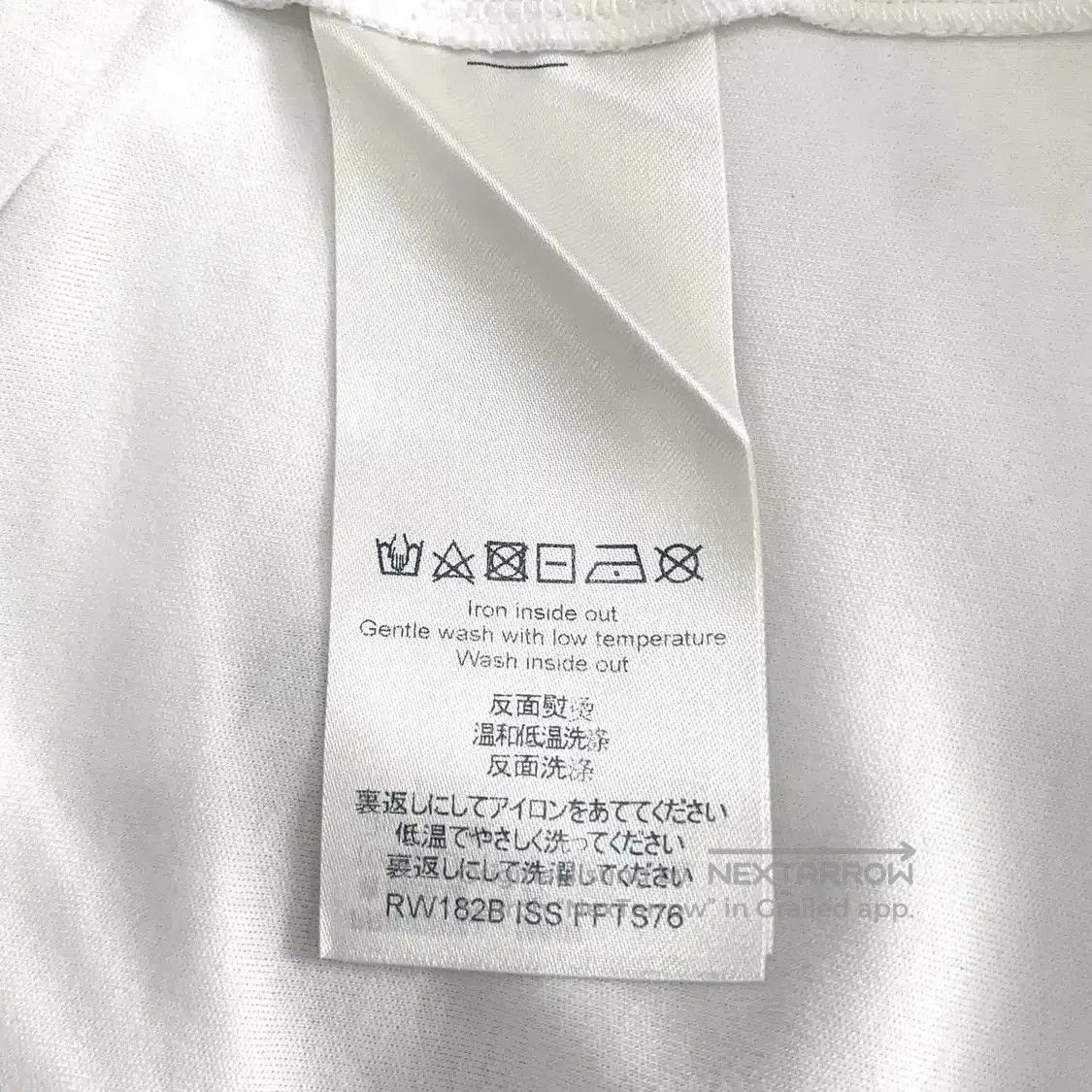 Louis Vuitton Louis Vuitton Graphic White Cotton T-Shirt . Size US XS / EU 42 / 0 - 6 Thumbnail