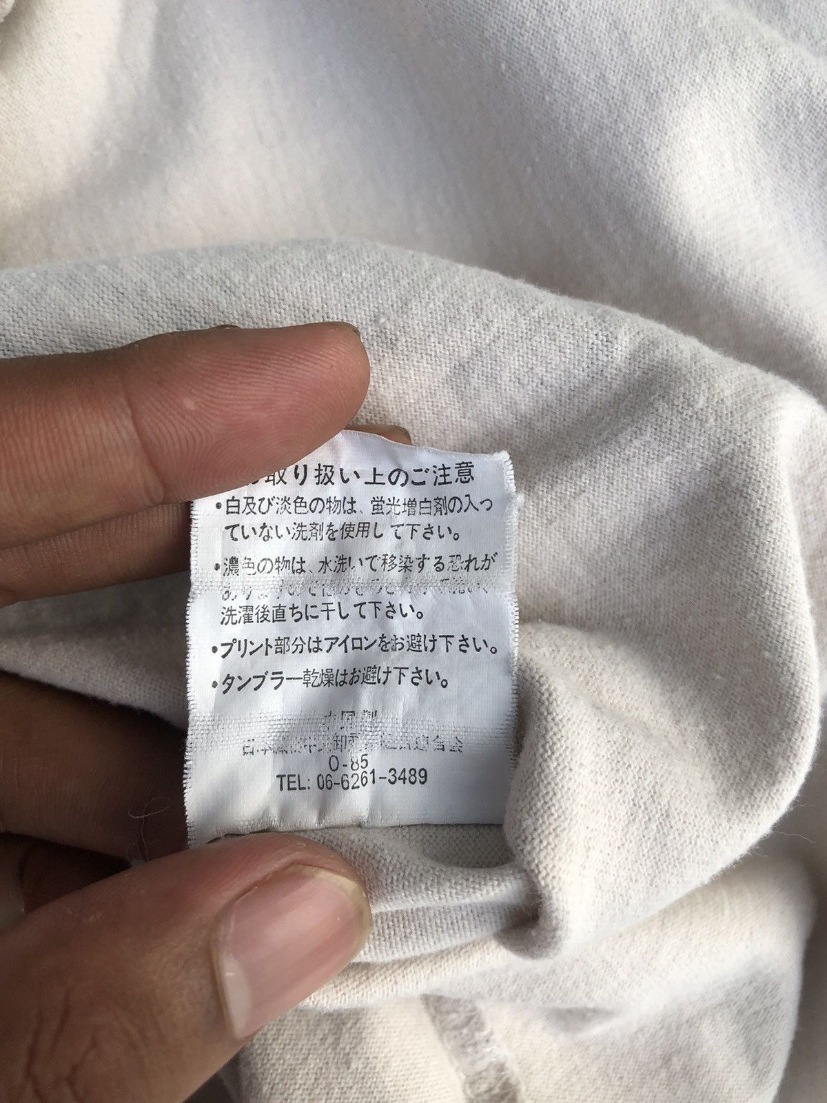 Beauty Beast Japanese Poem You’re Welcome M.Boand Punk Rock Style Size US M / EU 48-50 / 2 - 9 Thumbnail
