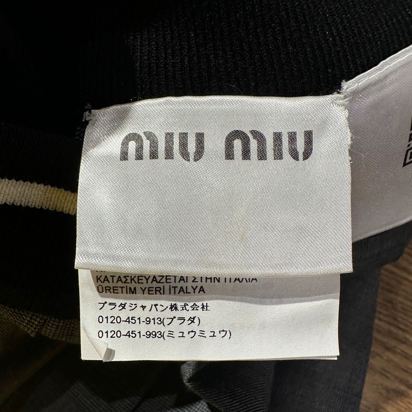 Miu Miu MIU MIU Logo Lettered Wool Pleated Skirt 36 Size XS / US 0-2 / IT 36-38 - 4 Thumbnail