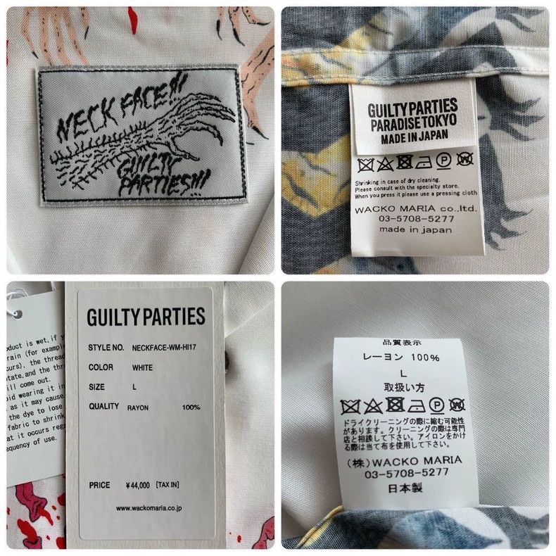 Wacko Maria WACKO MARIA 24SS NECKFACE SHIRT Size US M / EU 48-50 / 2 - 6 Thumbnail