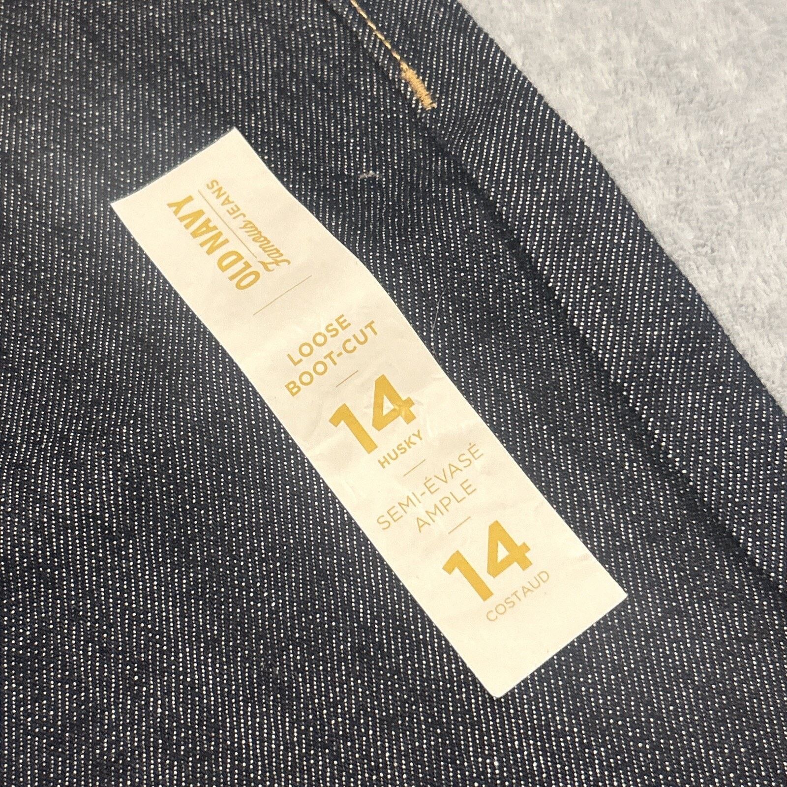 Old Navy Beyond Baggy Bootcut Jeans W's 14 31x30 Flare Wide Hamilton Size 36" / US 14 / IT 50 - 4 Thumbnail