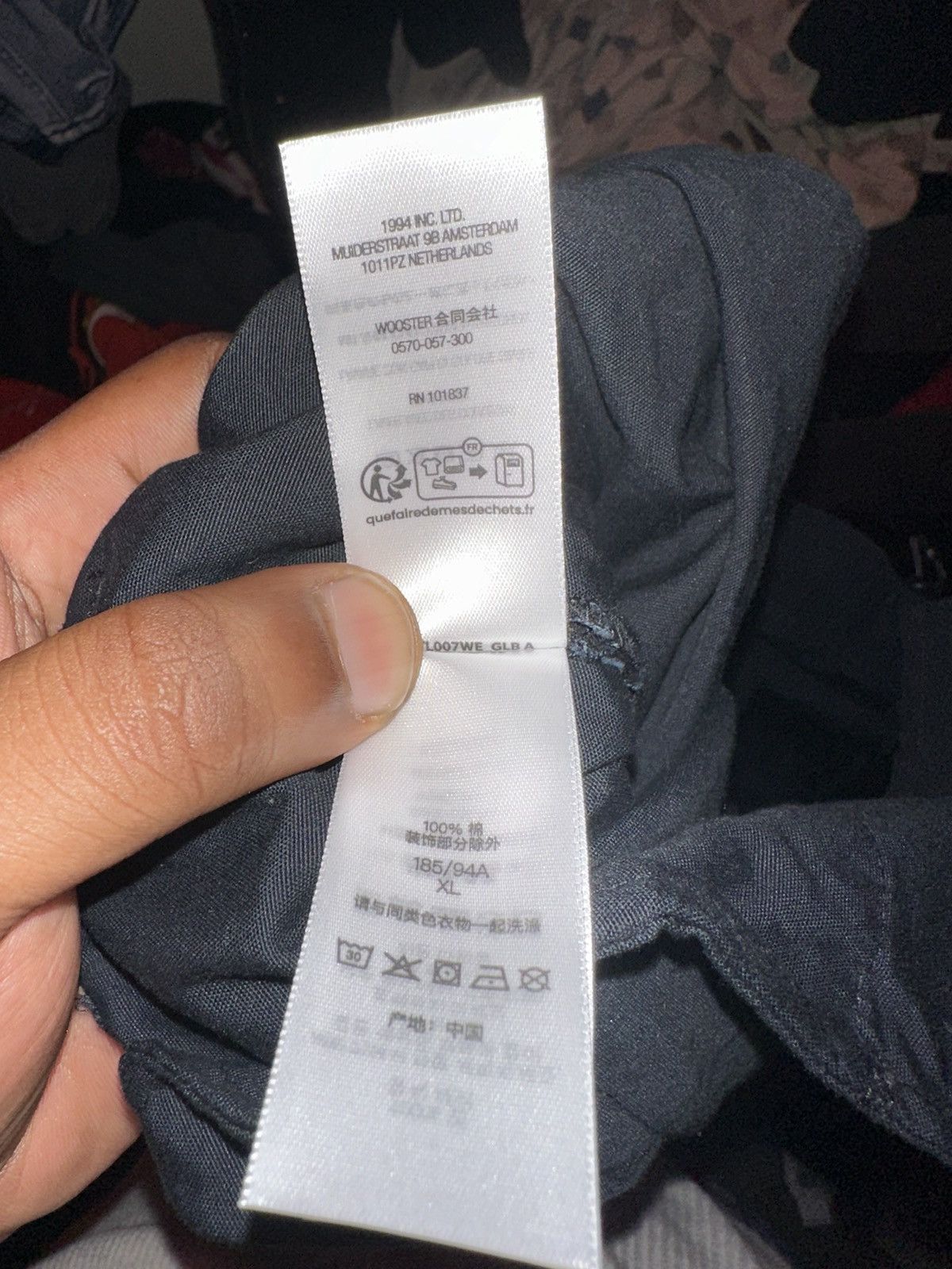 Supreme Supreme Cotton Cinch Pants Size XL Size US 30 / EU 46 - 8 Thumbnail