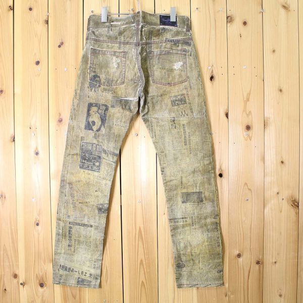 Jeffrey Sebelia newspaper processed denim y2k seditionaries