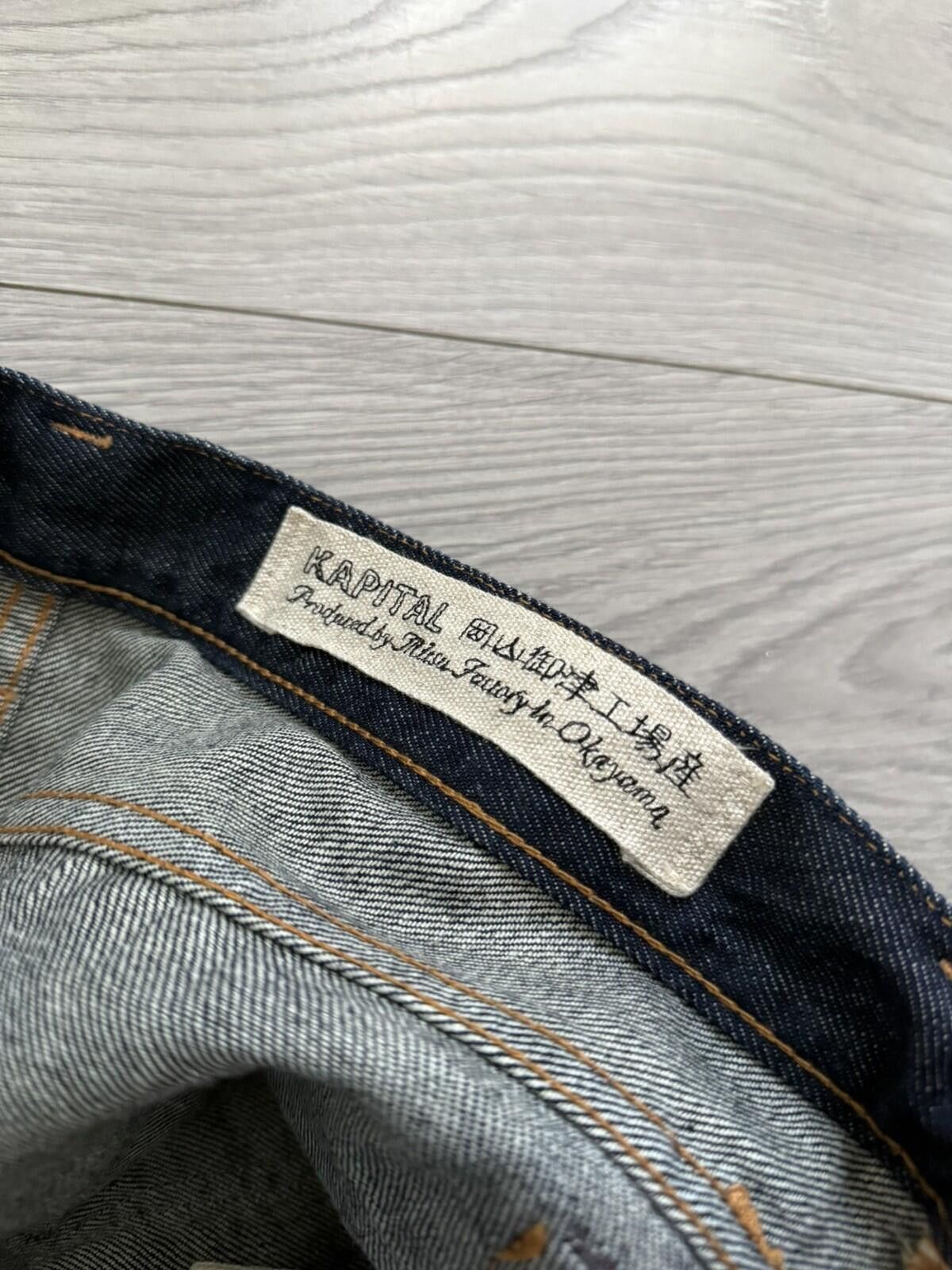 Kapital Kapital Banana Leg Indigo Blue Stacked Denim Jeans Size 30 Size US 30 / EU 46 - 2 Thumbnail